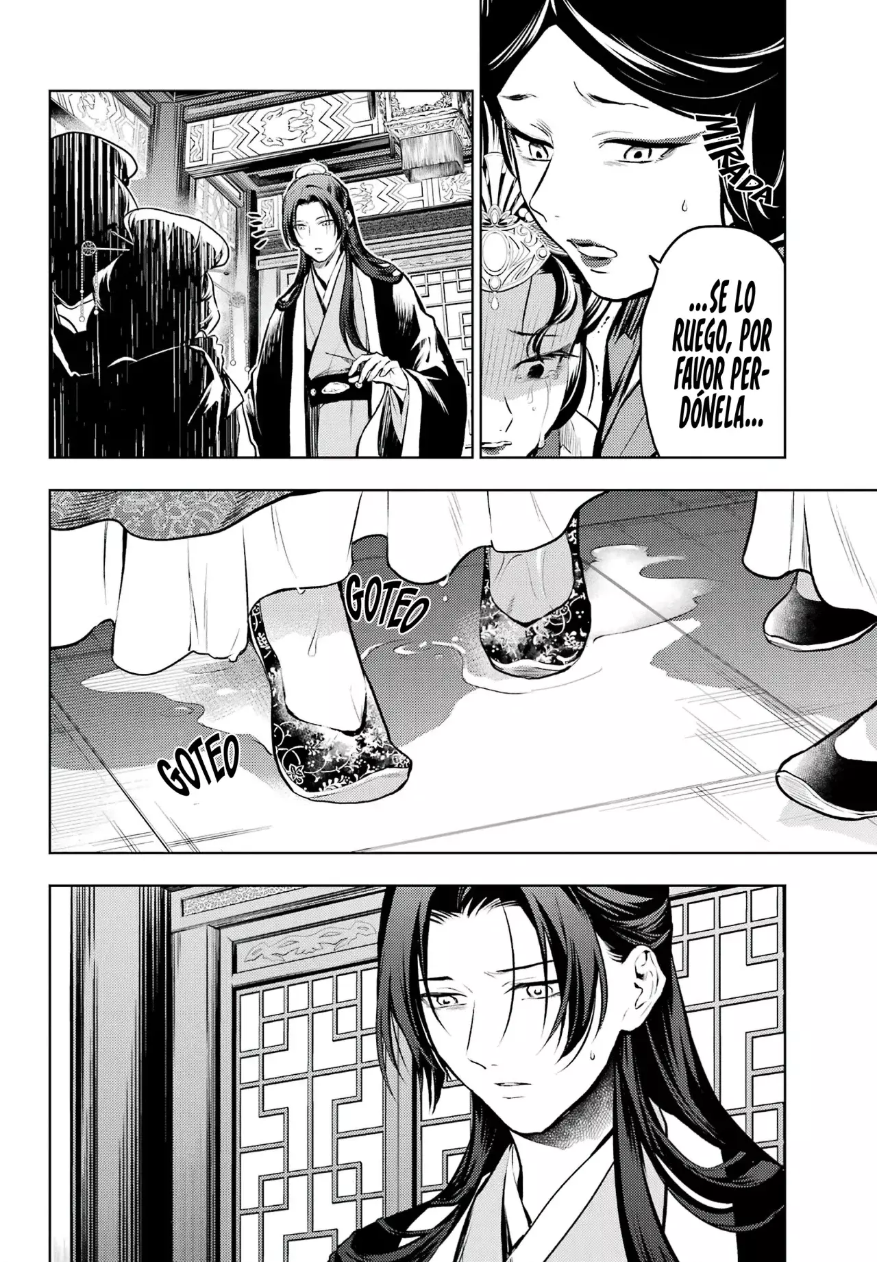 Read Kusuriya no Hitorigoto ES Manga Online
