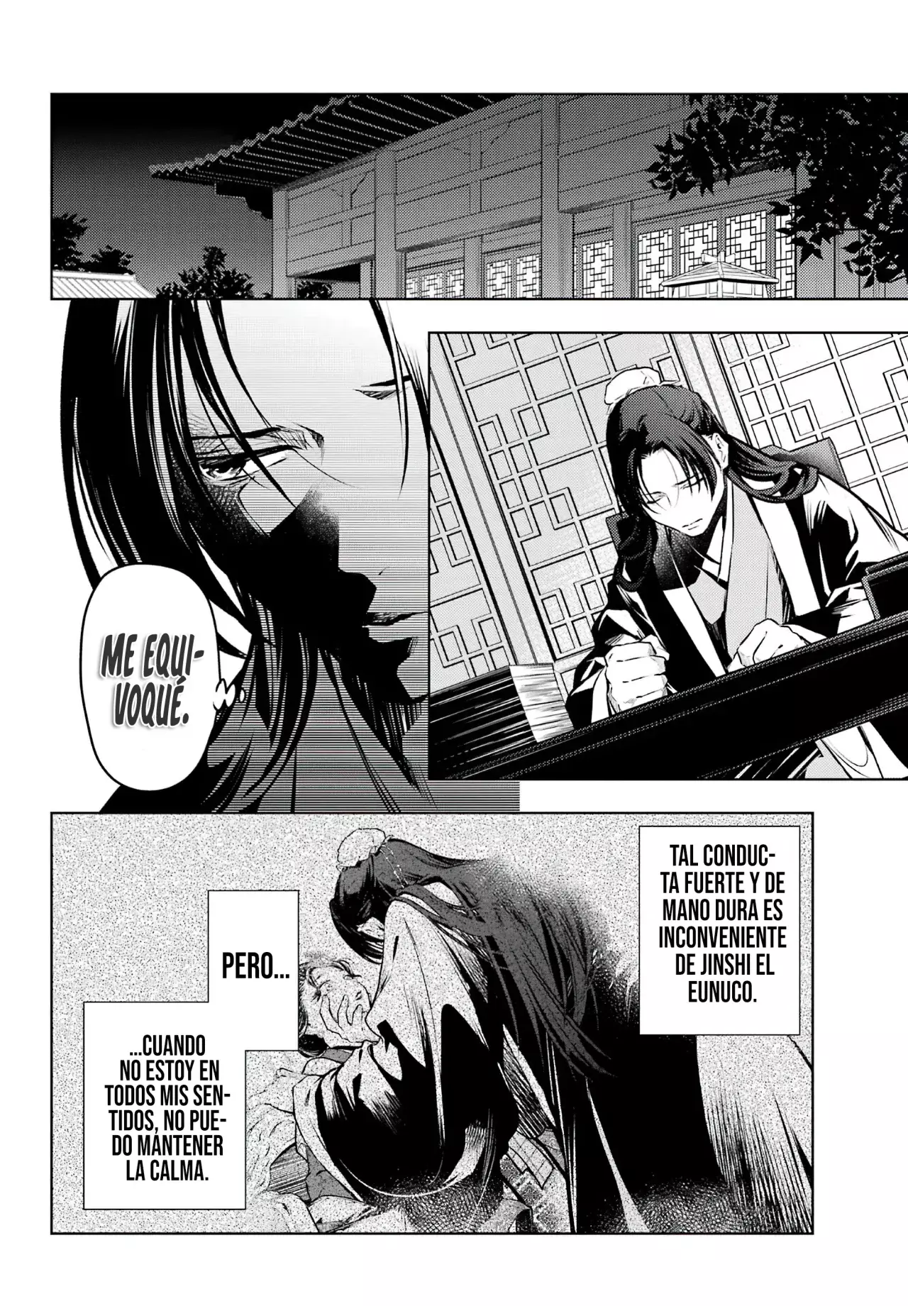 Read Kusuriya no Hitorigoto ES Manga Online