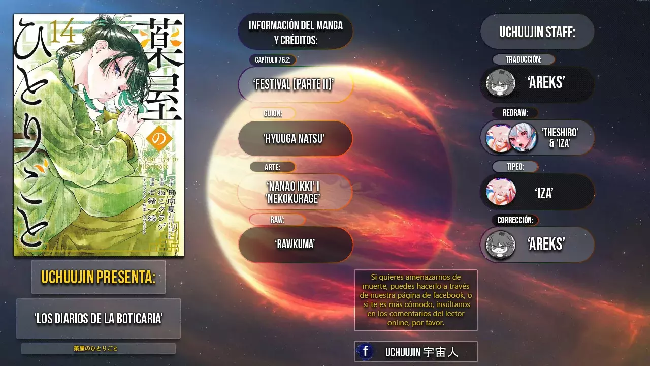 Read Kusuriya no Hitorigoto ES Manga Online