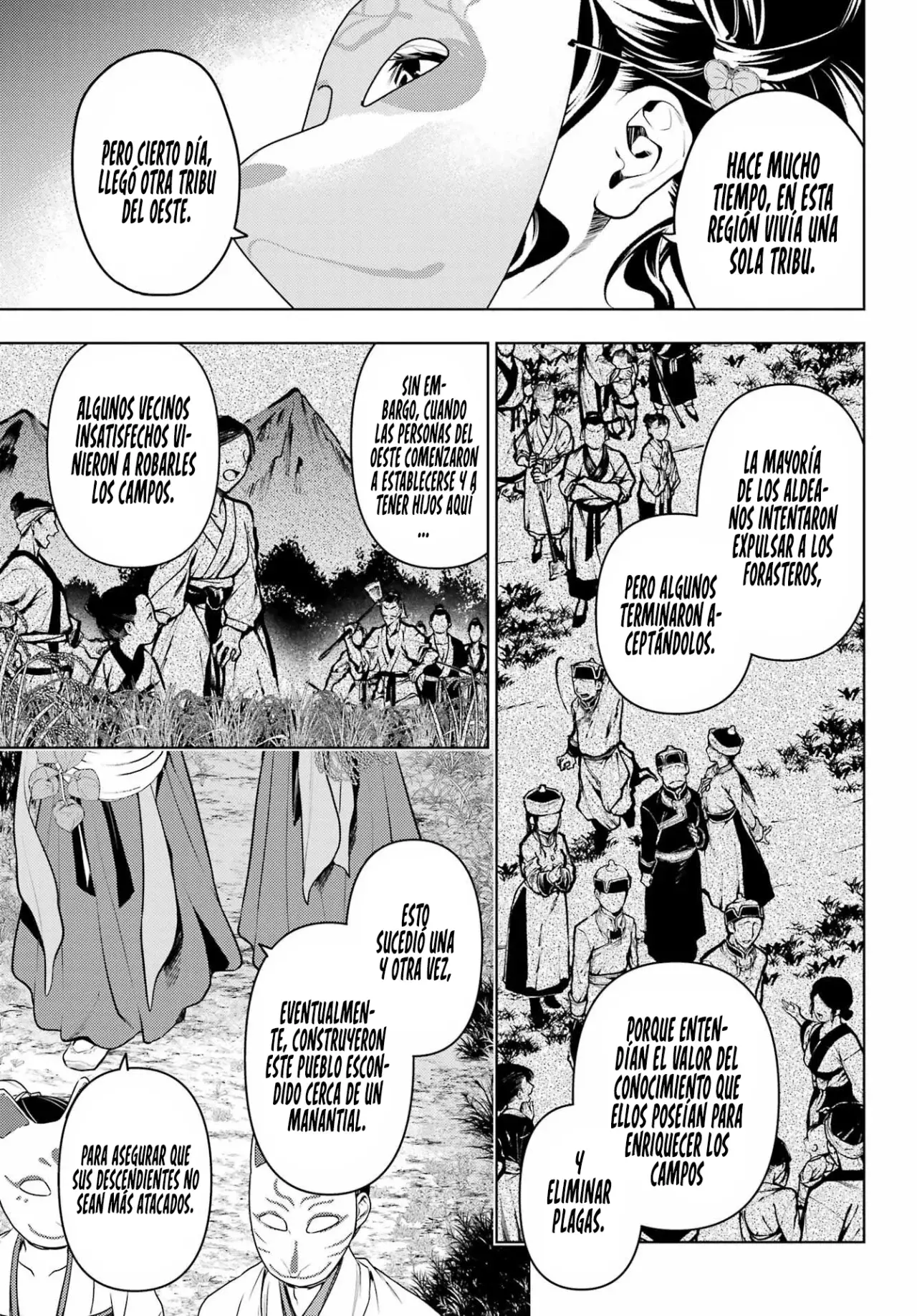 Read Kusuriya no Hitorigoto ES Manga Online