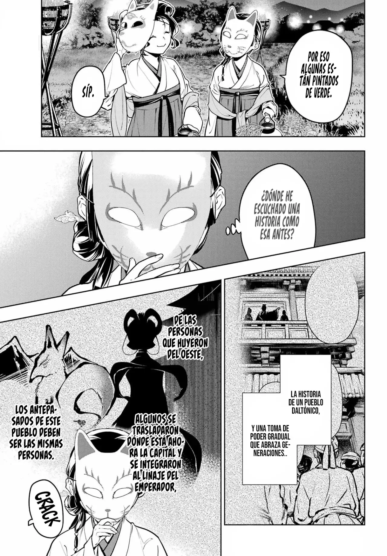Read Kusuriya no Hitorigoto ES Manga Online
