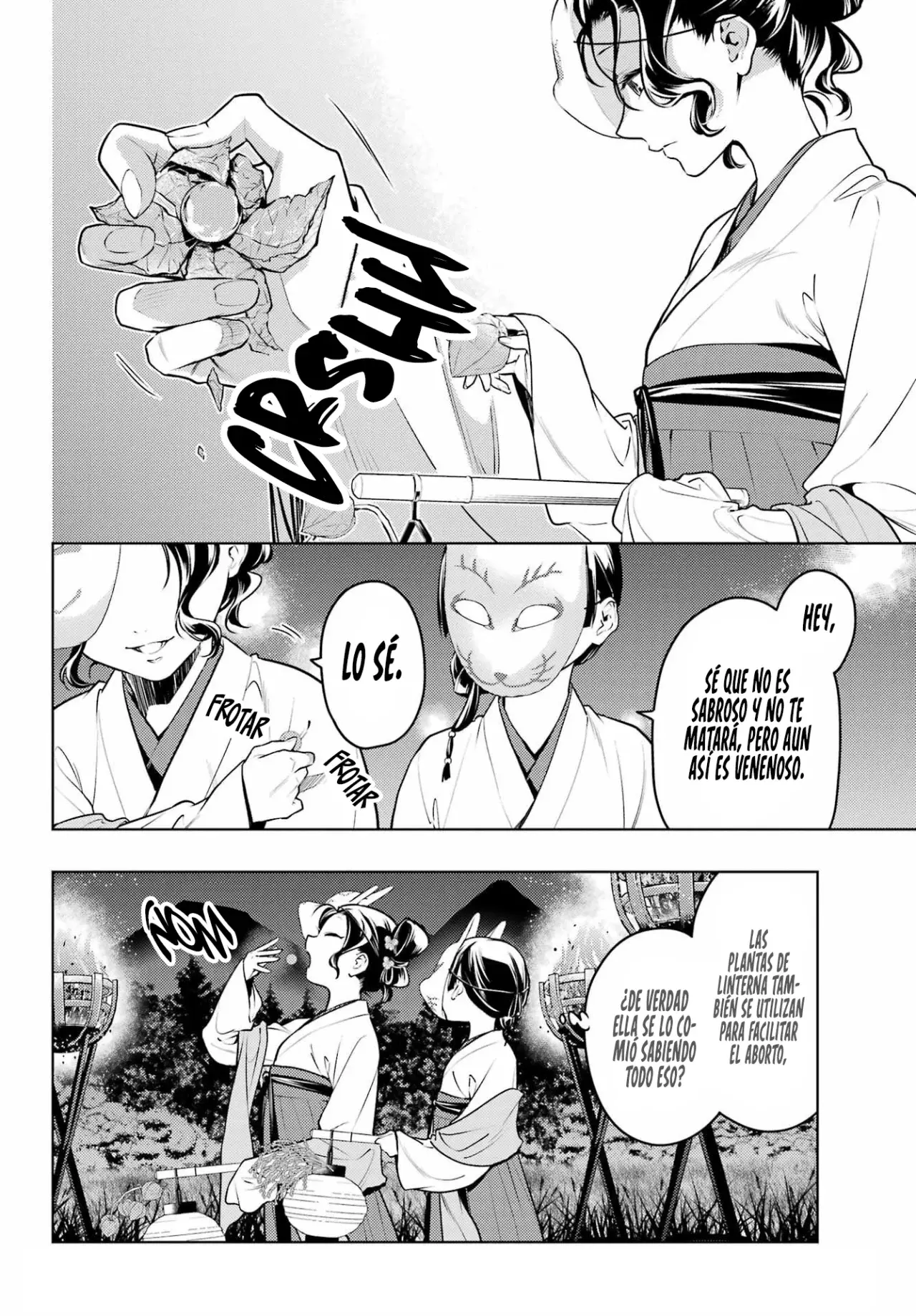 Read Kusuriya no Hitorigoto ES Manga Online