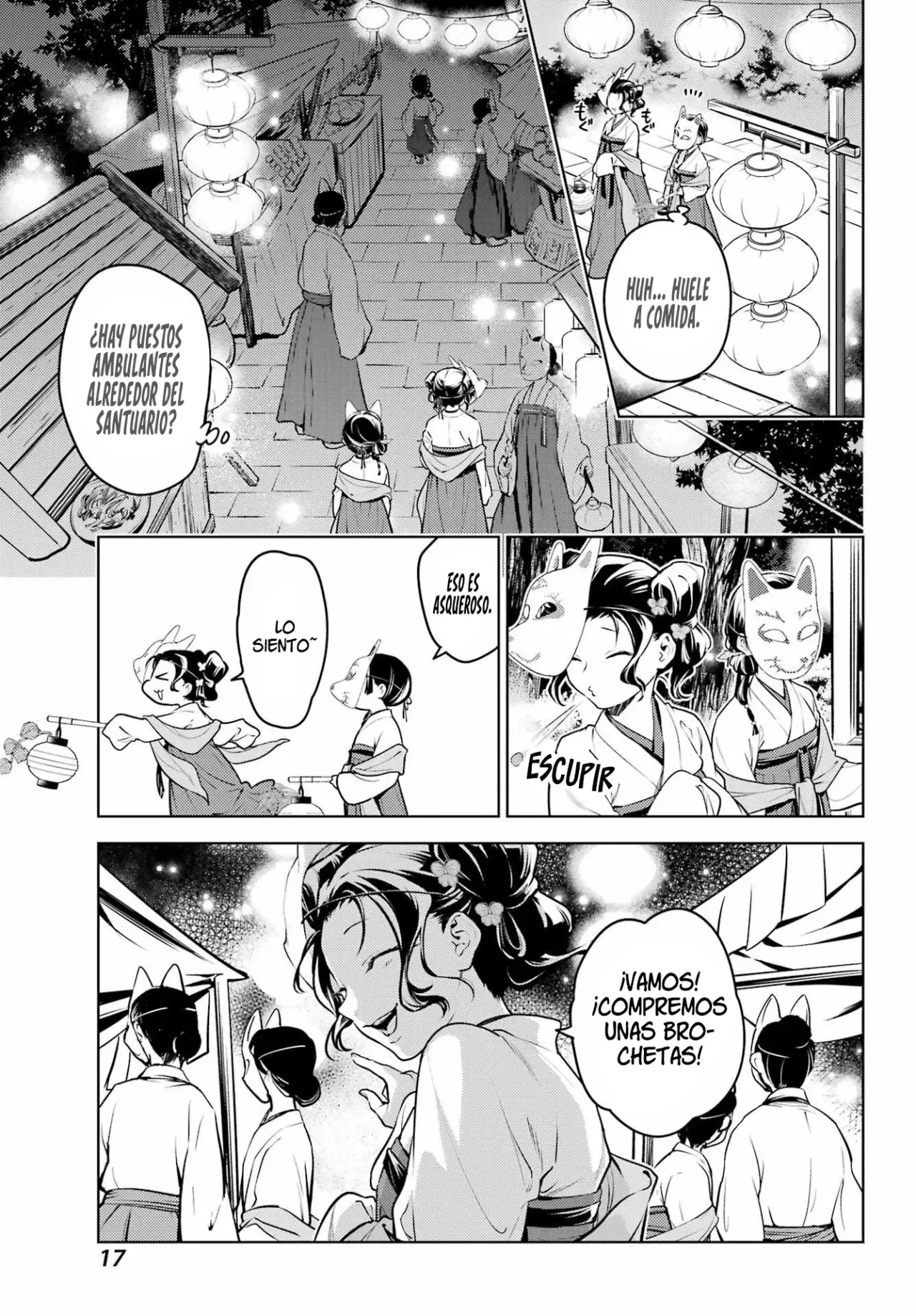 Read Kusuriya no Hitorigoto ES Manga Online