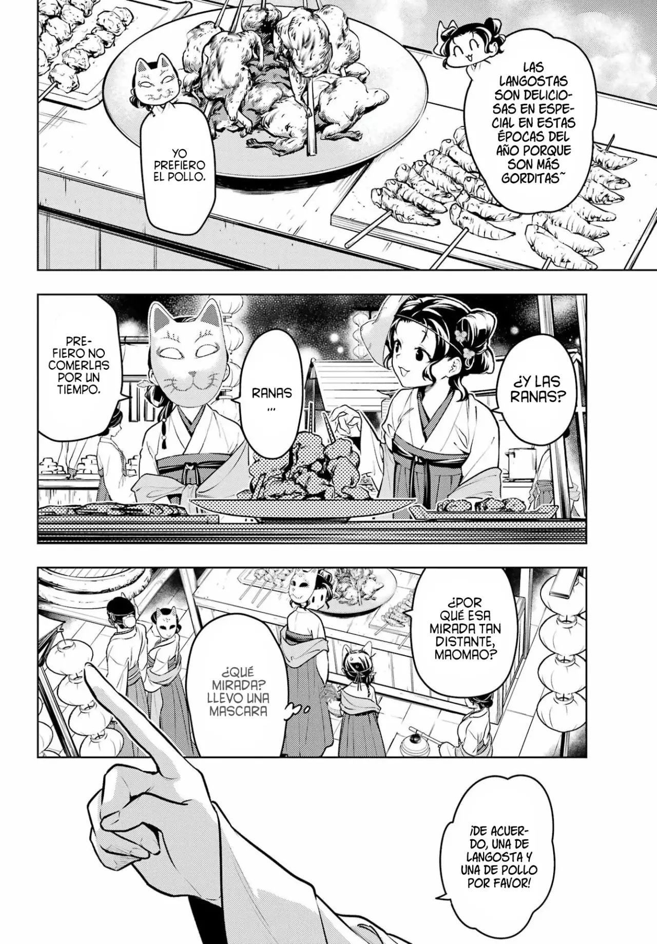 Read Kusuriya no Hitorigoto ES Manga Online