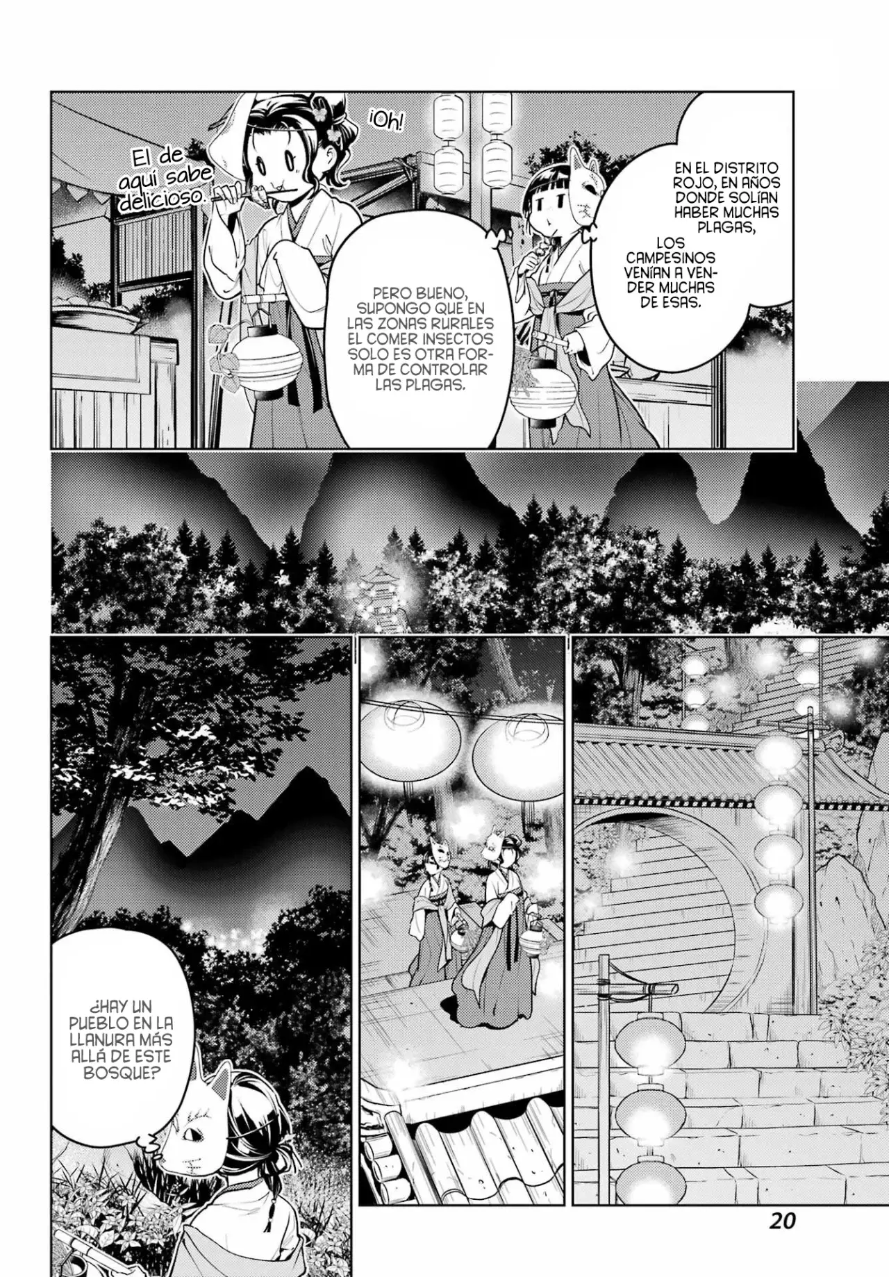 Read Kusuriya no Hitorigoto ES Manga Online