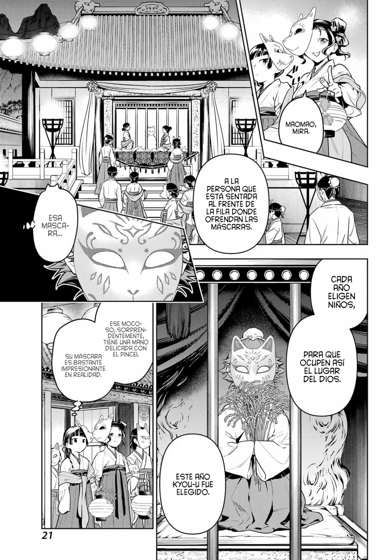 Read Kusuriya no Hitorigoto ES Manga Online