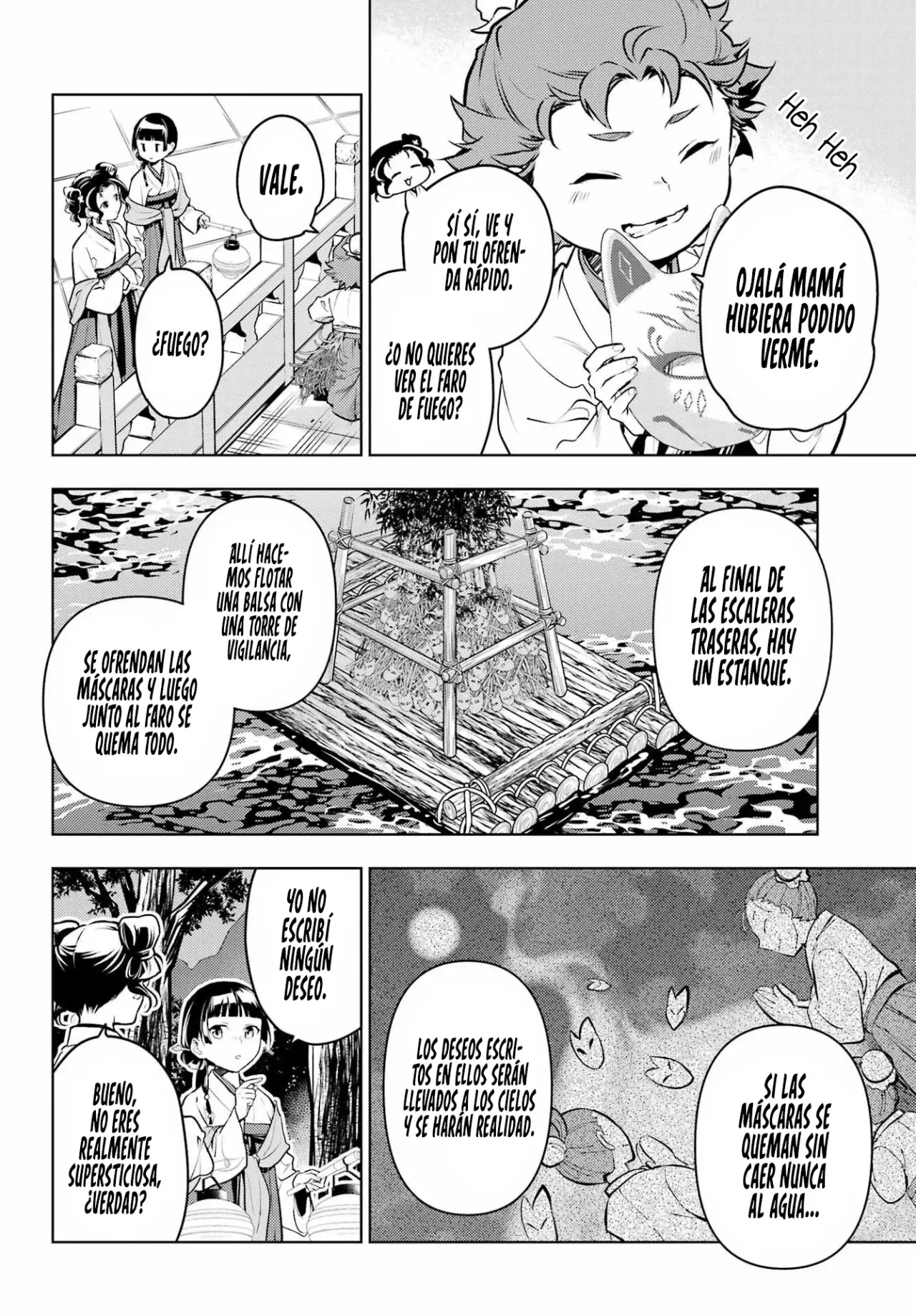 Read Kusuriya no Hitorigoto ES Manga Online
