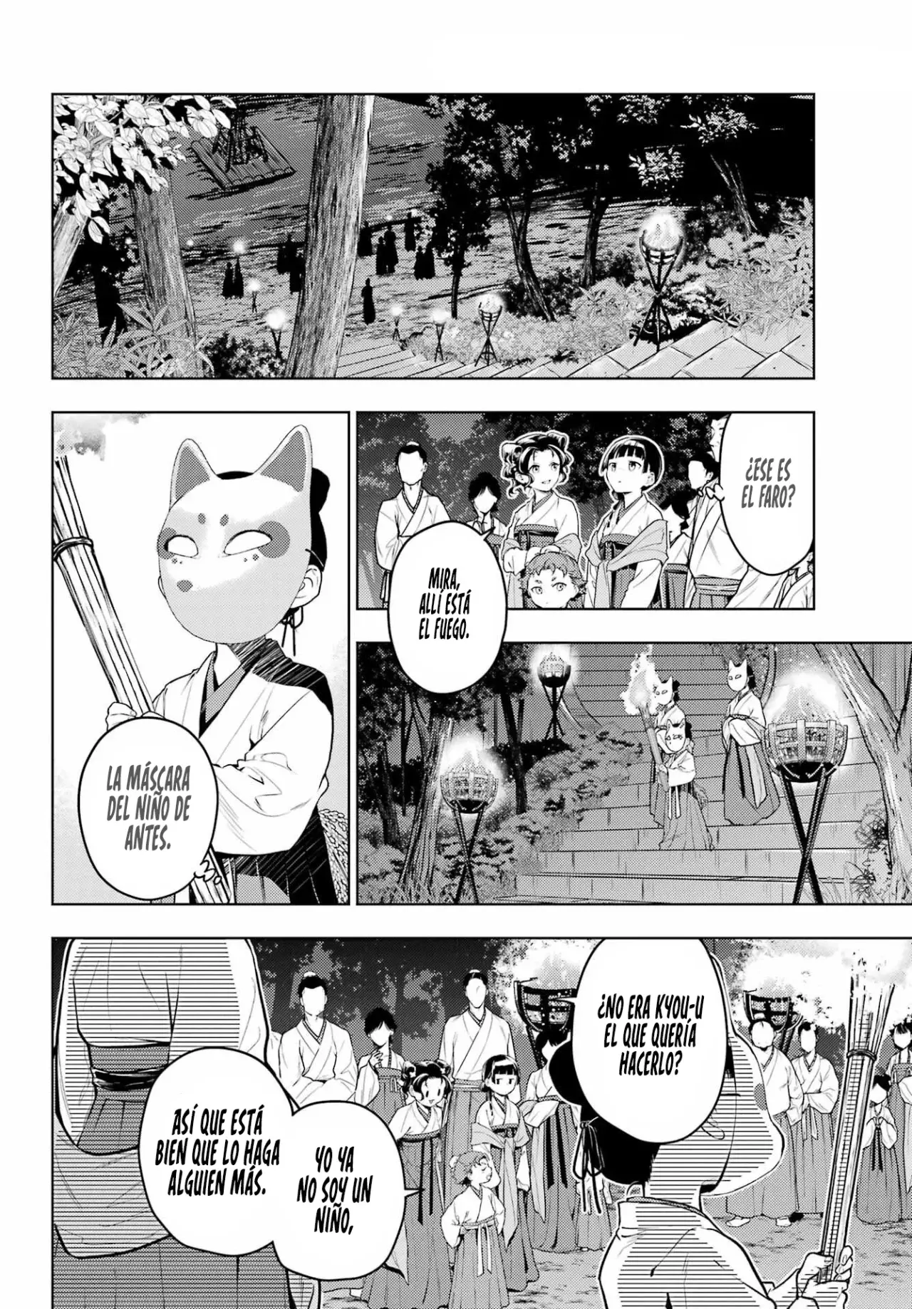 Read Kusuriya no Hitorigoto ES Manga Online