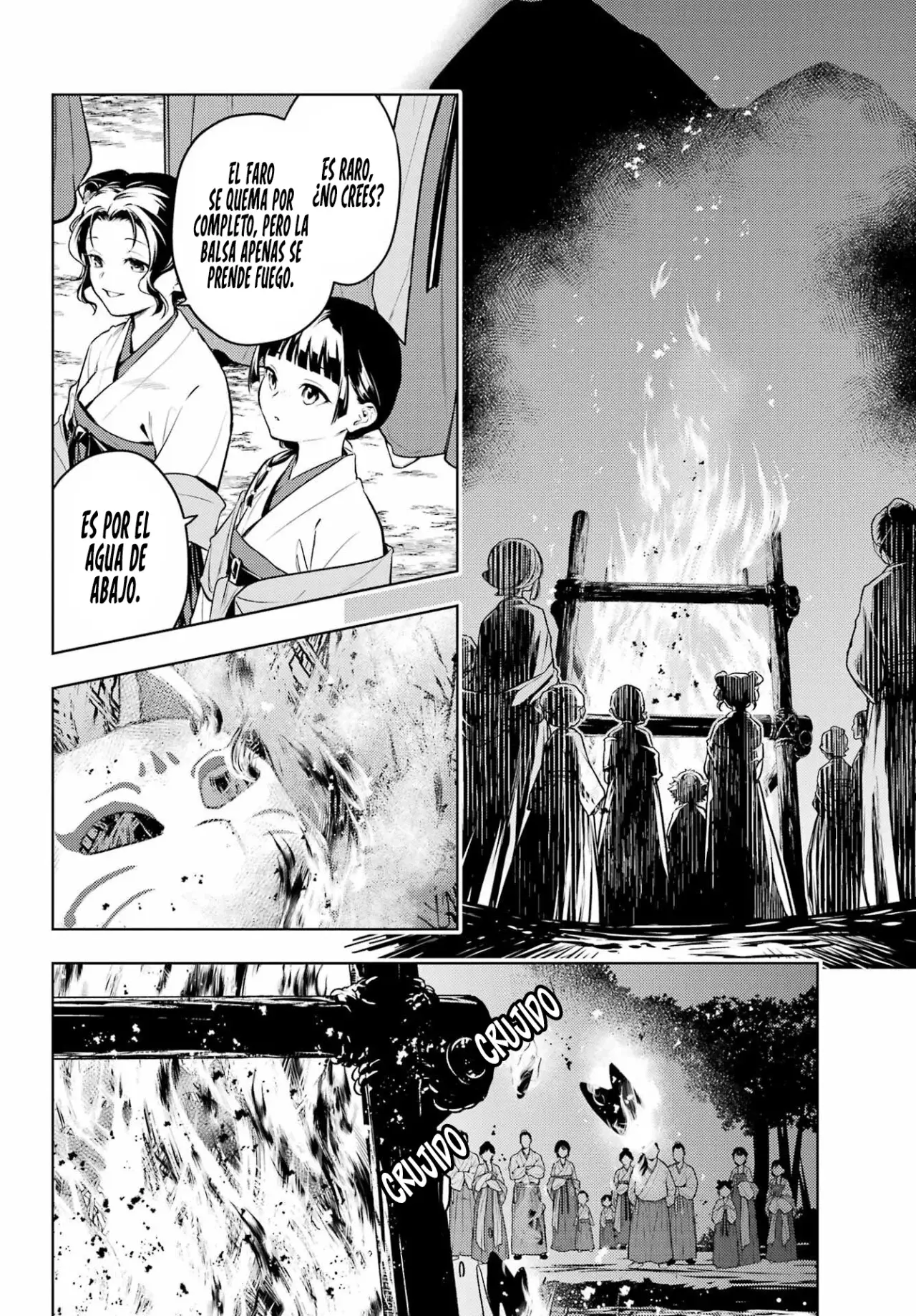Read Kusuriya no Hitorigoto ES Manga Online