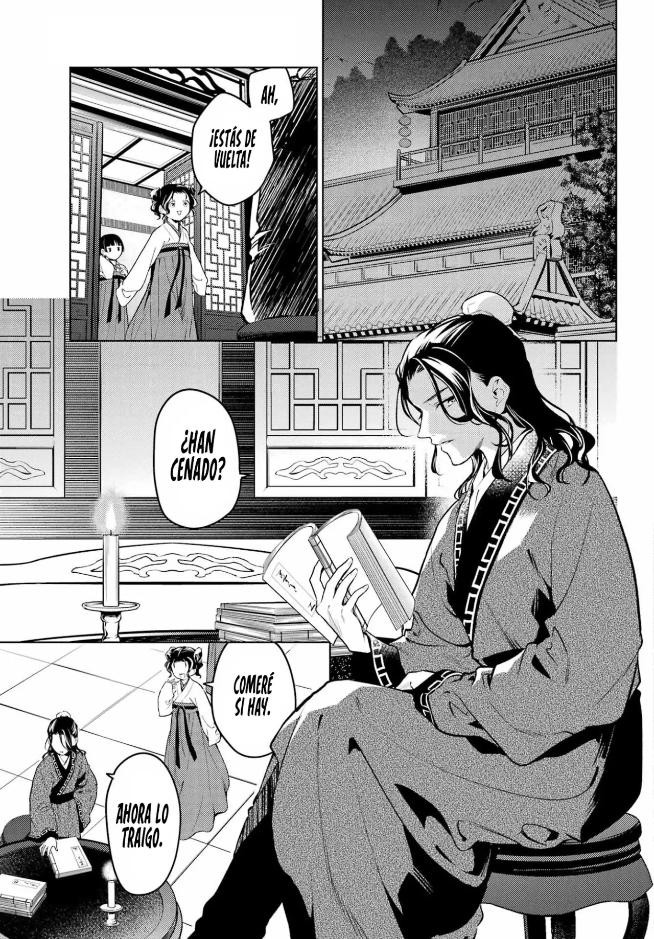 Read Kusuriya no Hitorigoto ES Manga Online