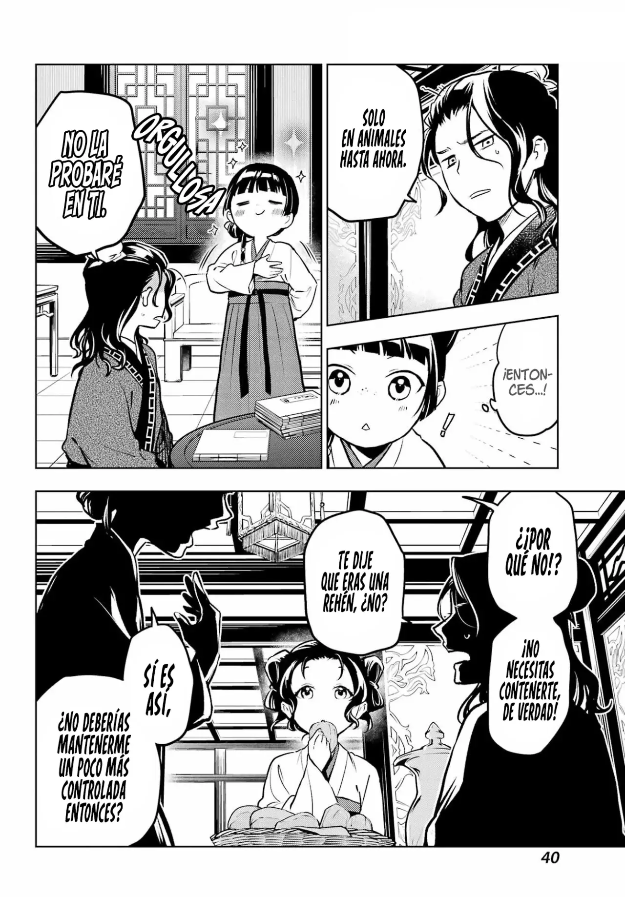 Read Kusuriya no Hitorigoto ES Manga Online