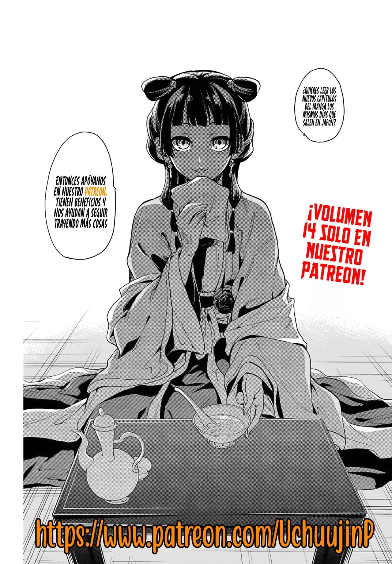 Read Kusuriya no Hitorigoto ES Manga Online