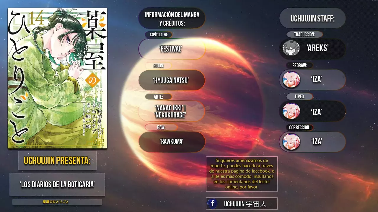Read Kusuriya no Hitorigoto ES Manga Online