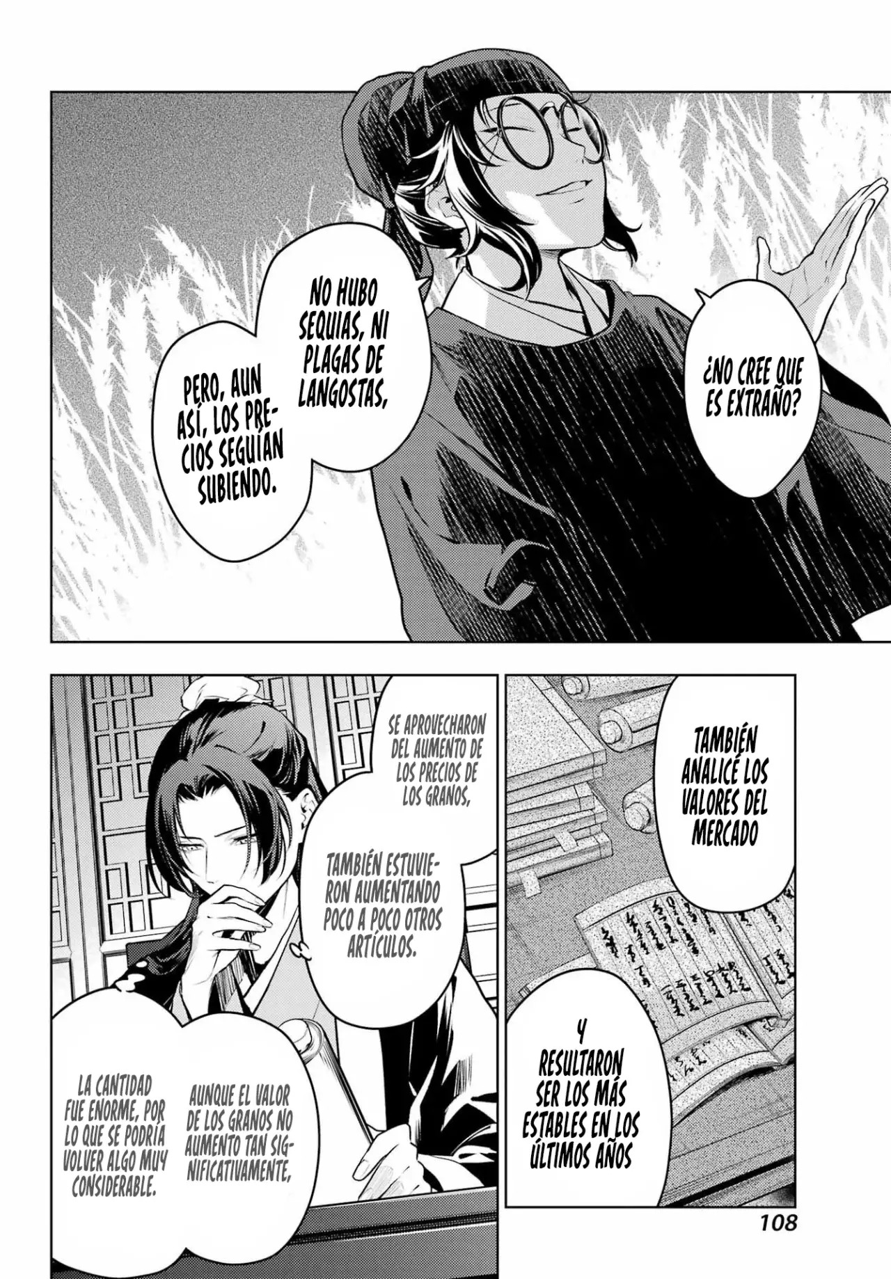 Read Kusuriya no Hitorigoto ES Manga Online