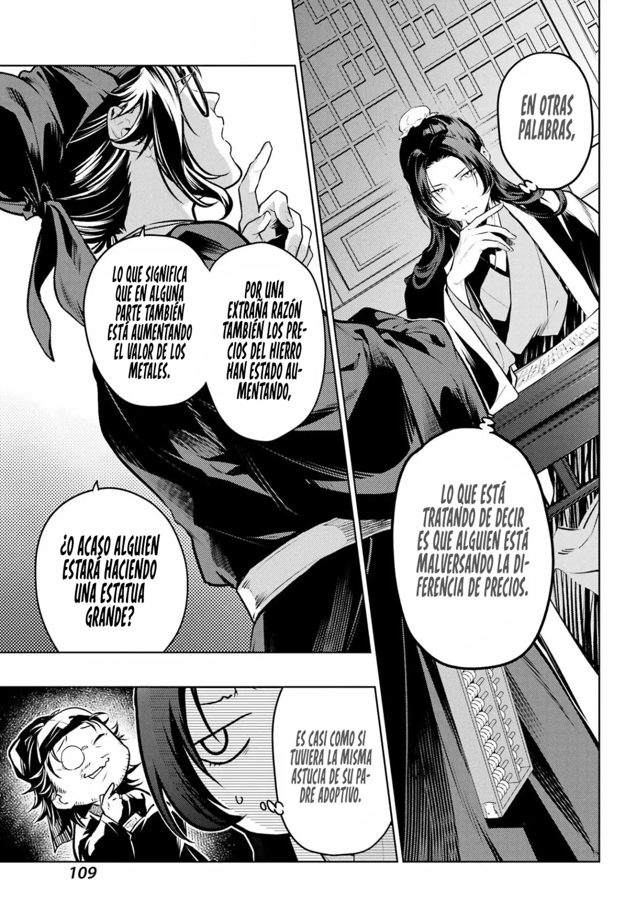 Read Kusuriya no Hitorigoto ES Manga Online