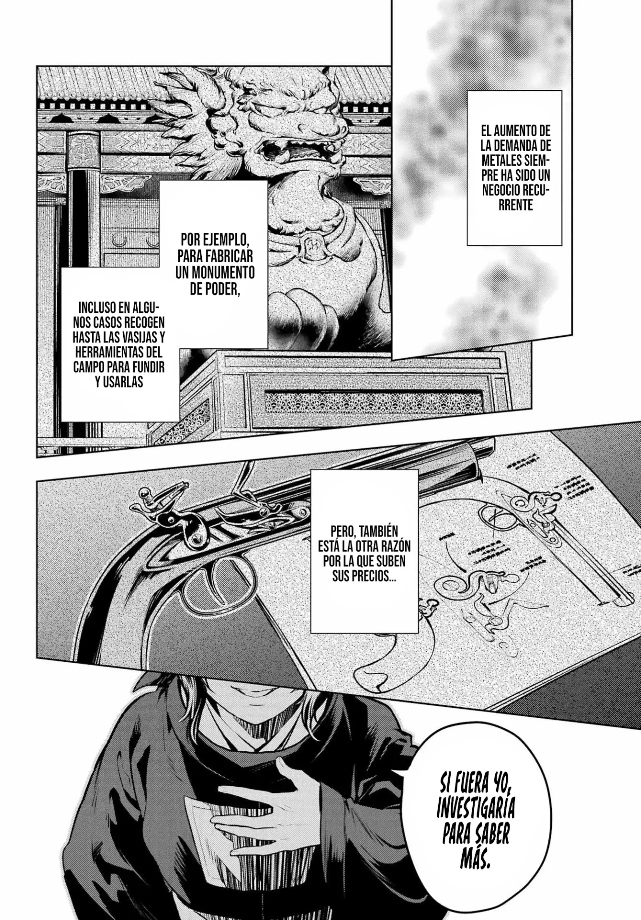 Read Kusuriya no Hitorigoto ES Manga Online