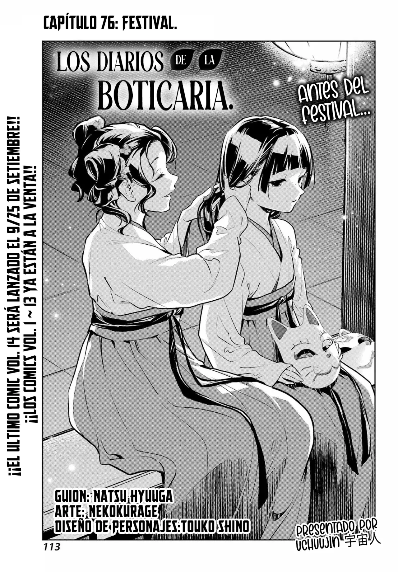 Read Kusuriya no Hitorigoto ES Manga Online