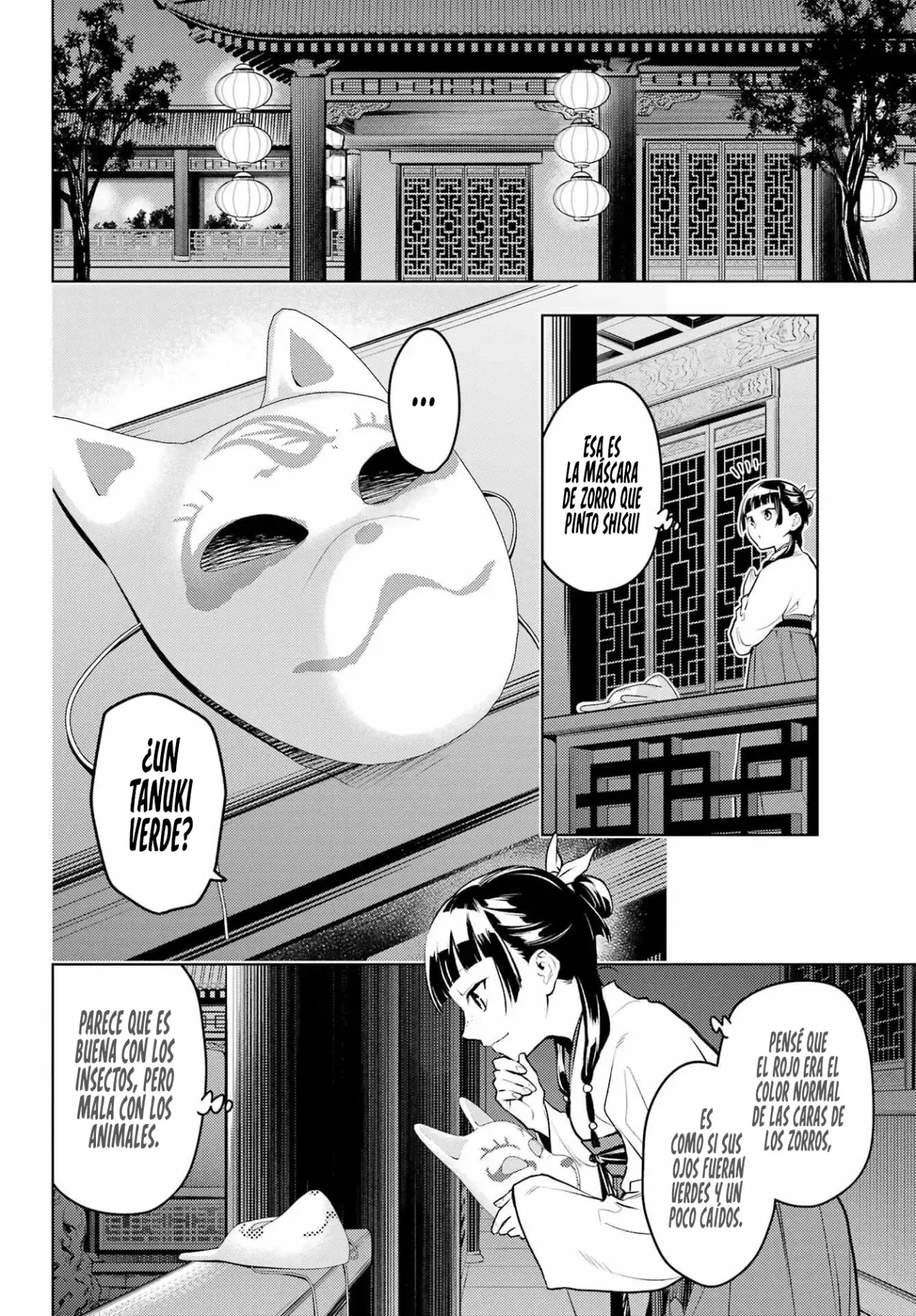 Read Kusuriya no Hitorigoto ES Manga Online