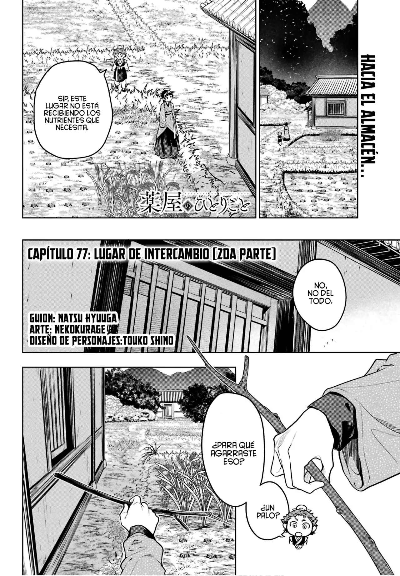Read Kusuriya no Hitorigoto ES Manga Online