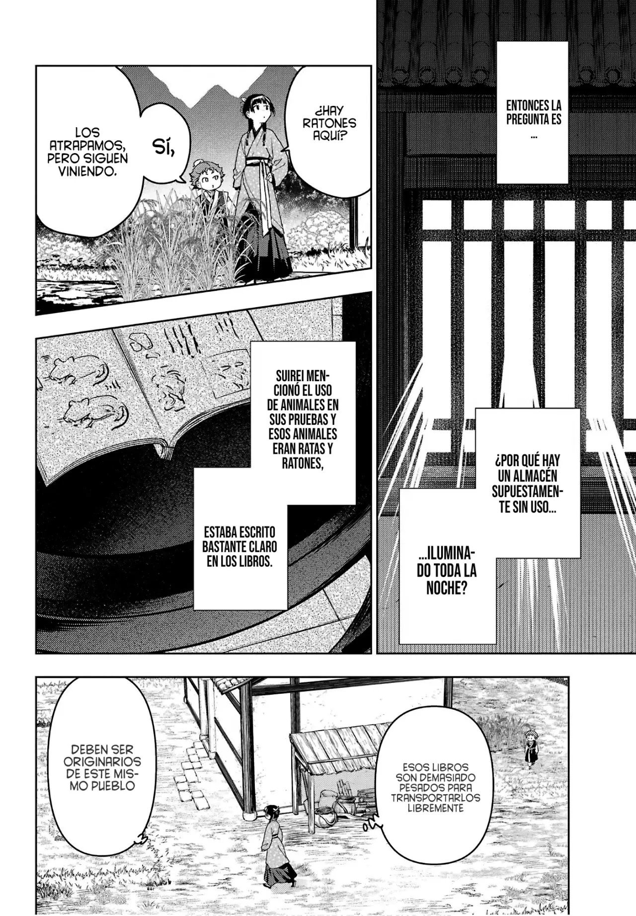 Read Kusuriya no Hitorigoto ES Manga Online