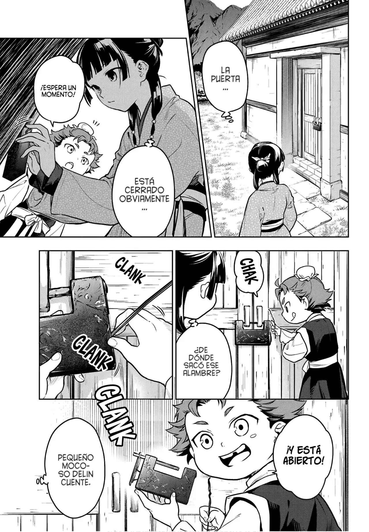 Read Kusuriya no Hitorigoto ES Manga Online