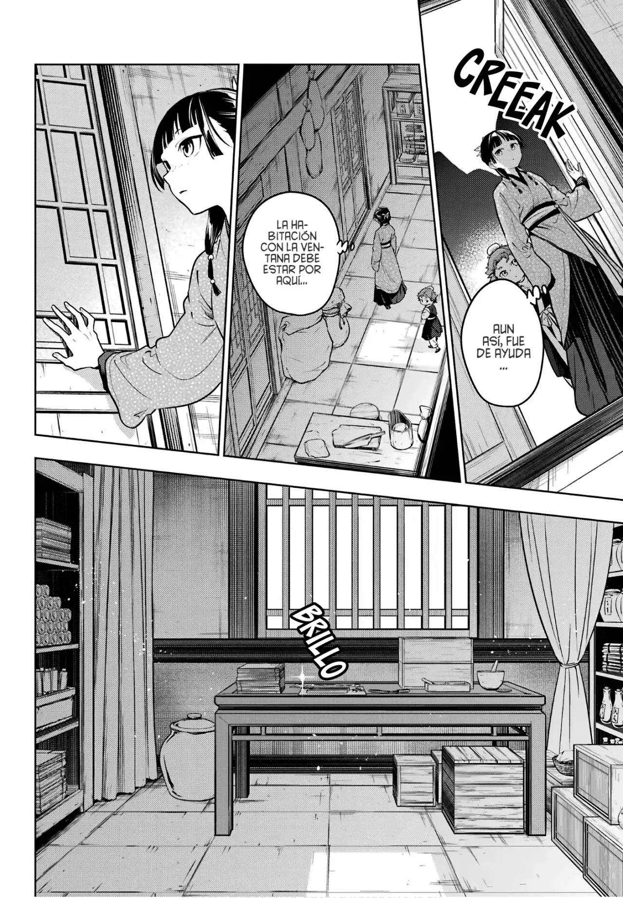 Read Kusuriya no Hitorigoto ES Manga Online