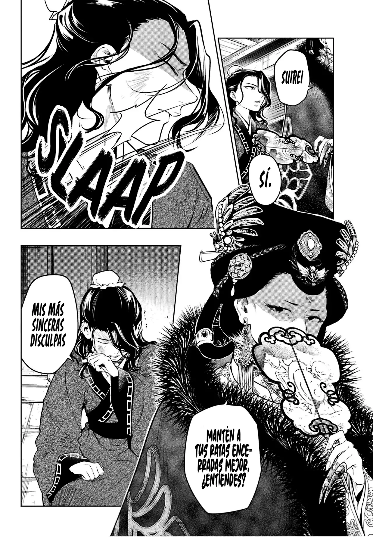 Read Kusuriya no Hitorigoto ES Manga Online