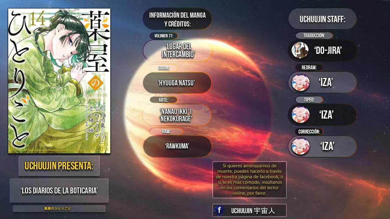 Read Kusuriya no Hitorigoto ES Manga Online