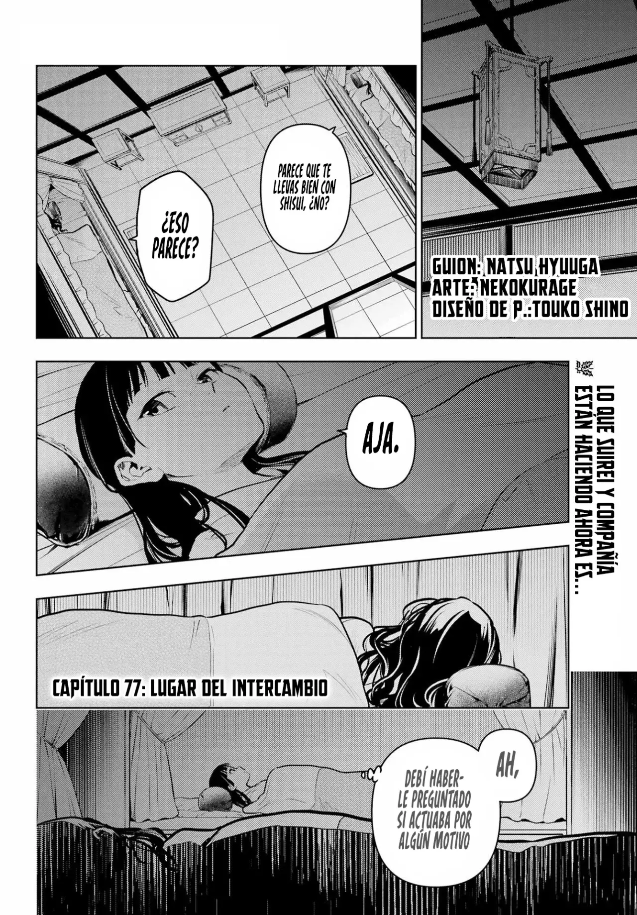 Read Kusuriya no Hitorigoto ES Manga Online