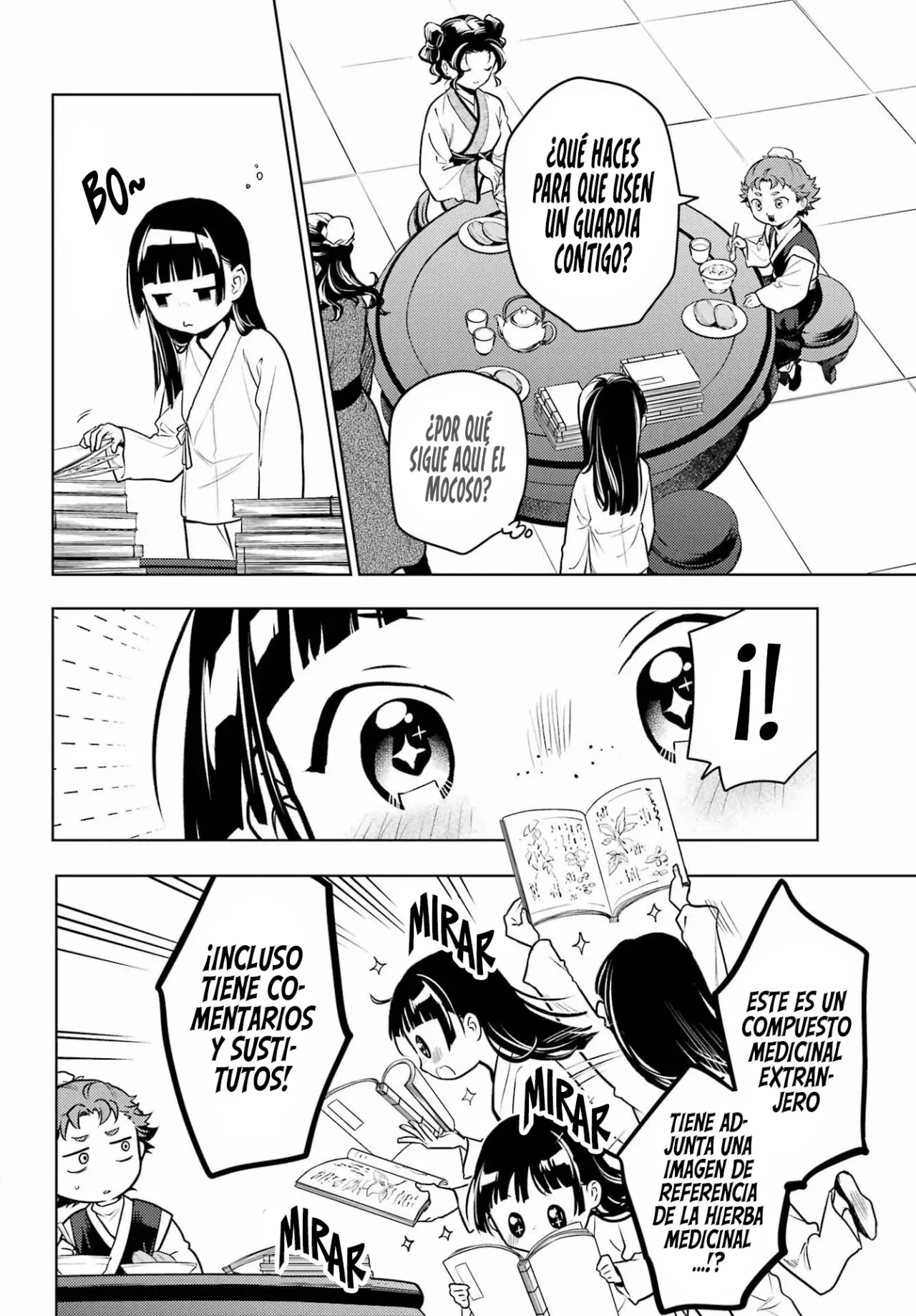 Read Kusuriya no Hitorigoto ES Manga Online