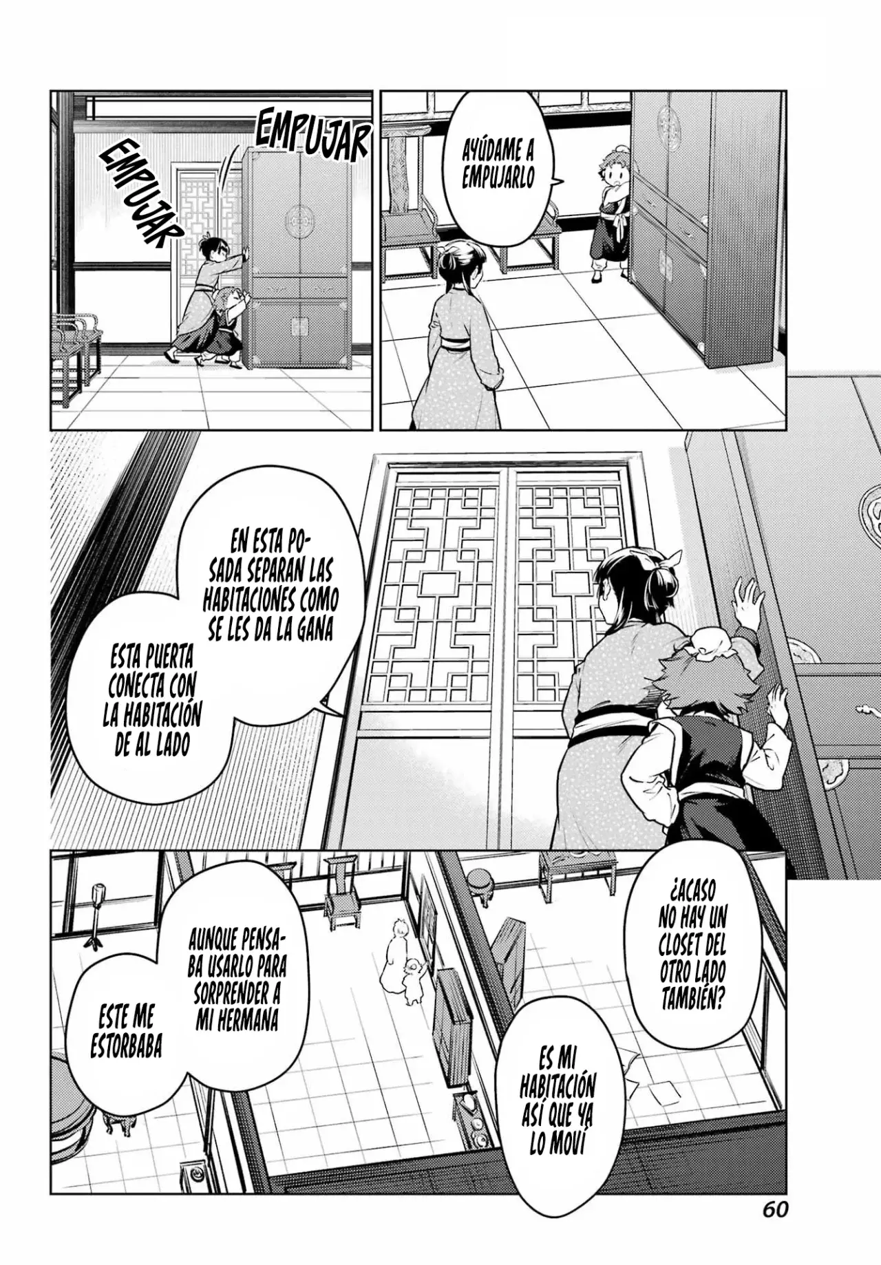 Read Kusuriya no Hitorigoto ES Manga Online