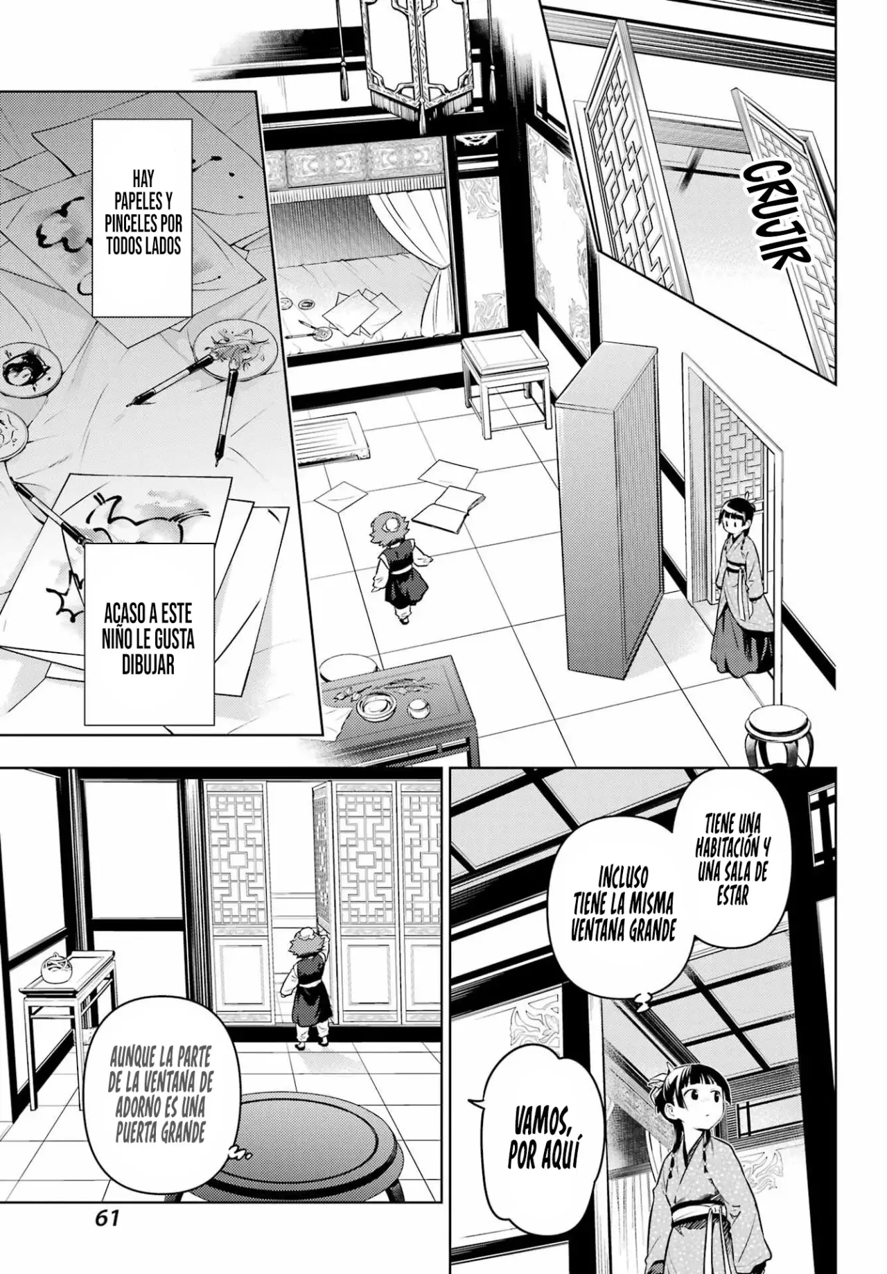 Read Kusuriya no Hitorigoto ES Manga Online