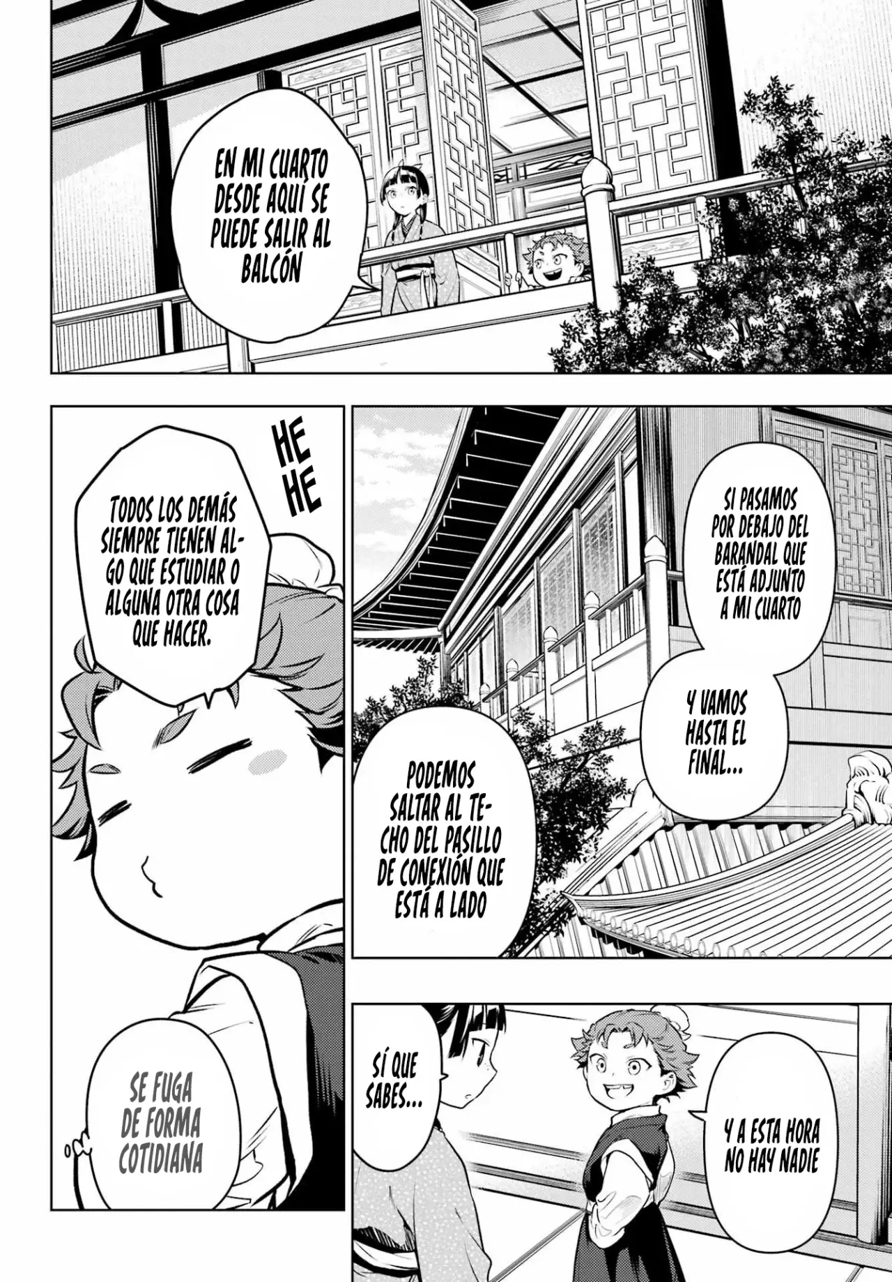 Read Kusuriya no Hitorigoto ES Manga Online
