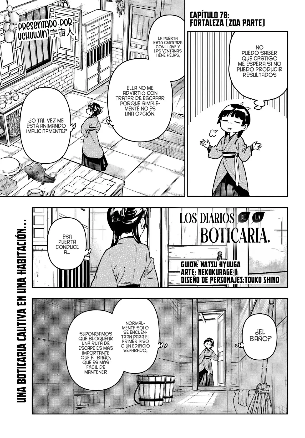 Read Kusuriya no Hitorigoto ES Manga Online