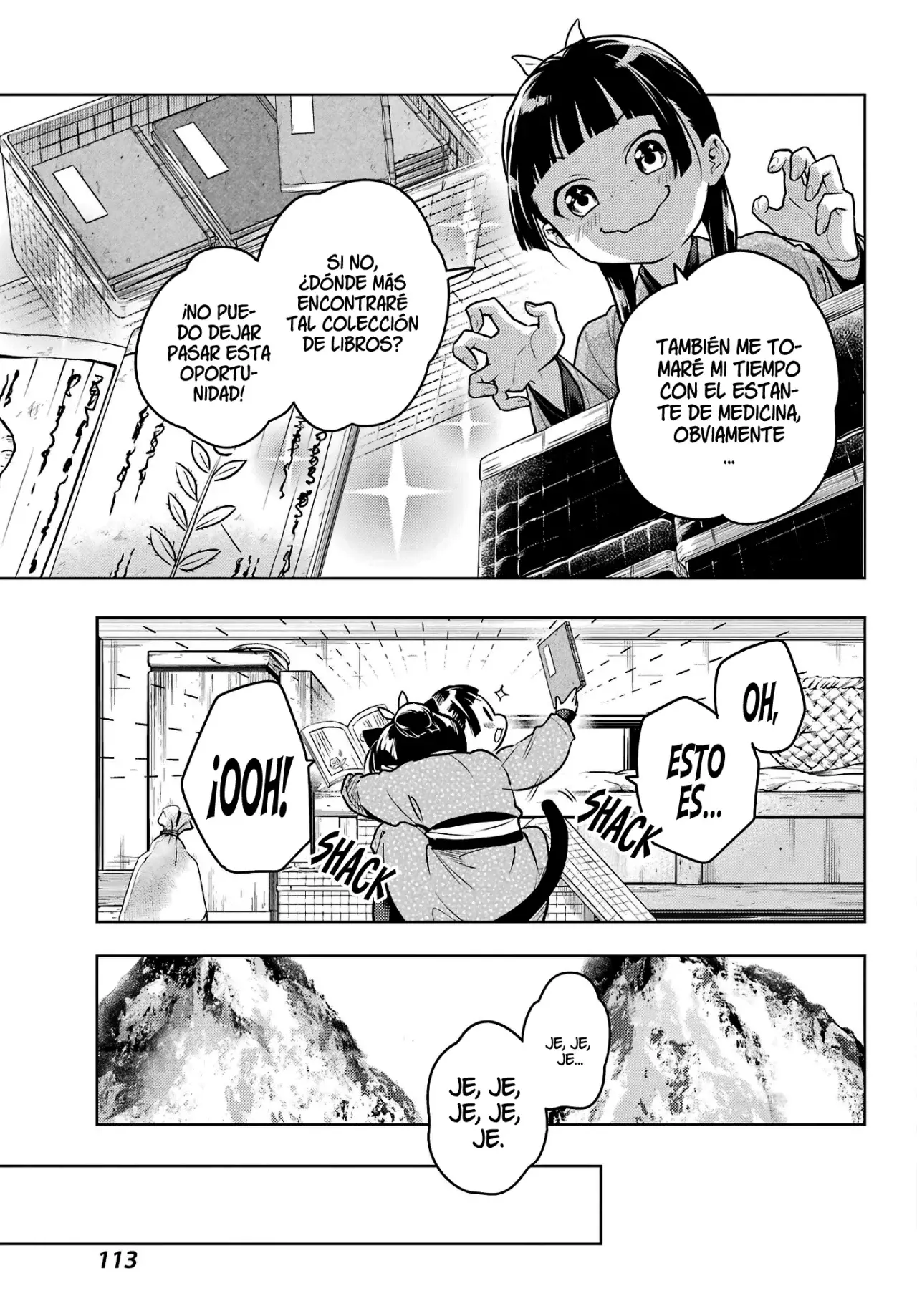 Read Kusuriya no Hitorigoto ES Manga Online
