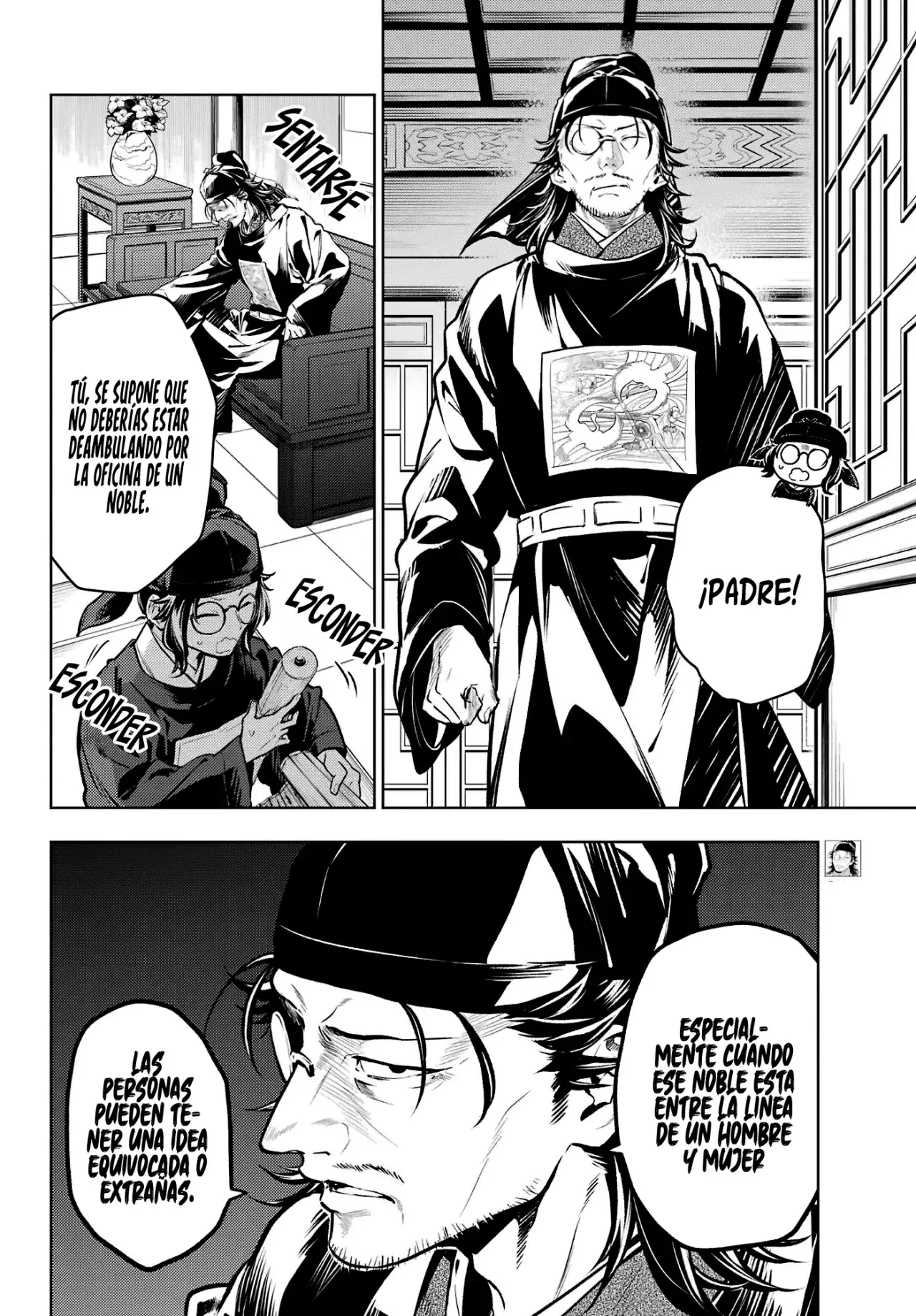 Read Kusuriya no Hitorigoto ES Manga Online