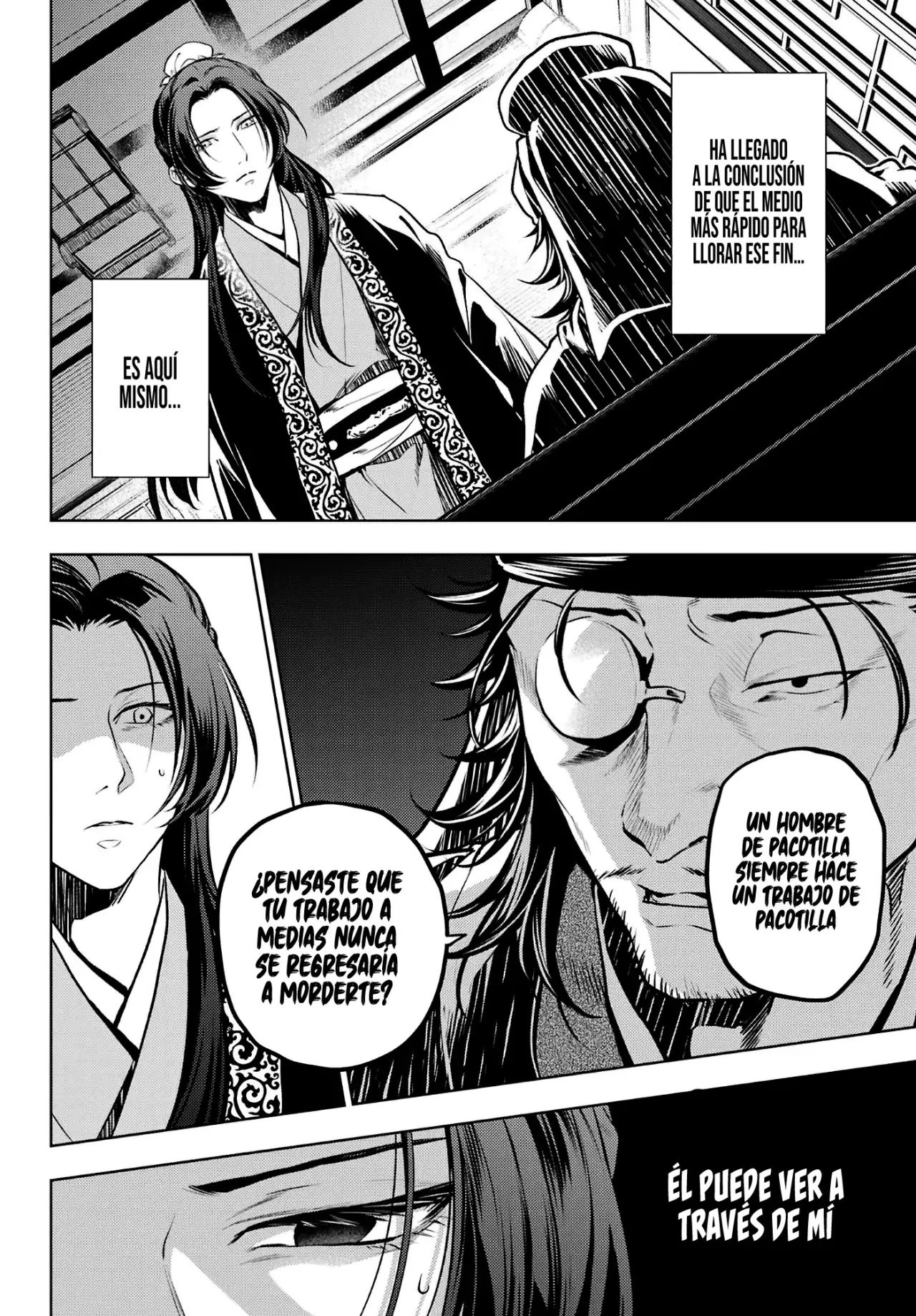 Read Kusuriya no Hitorigoto ES Manga Online