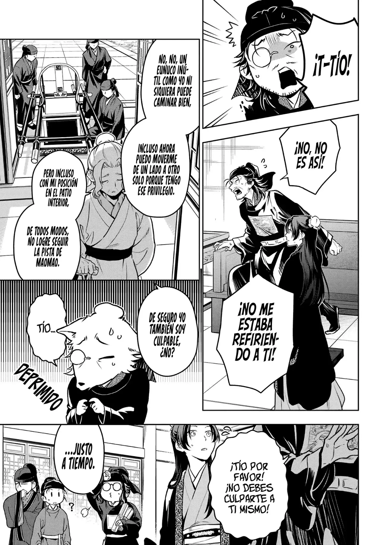 Read Kusuriya no Hitorigoto ES Manga Online