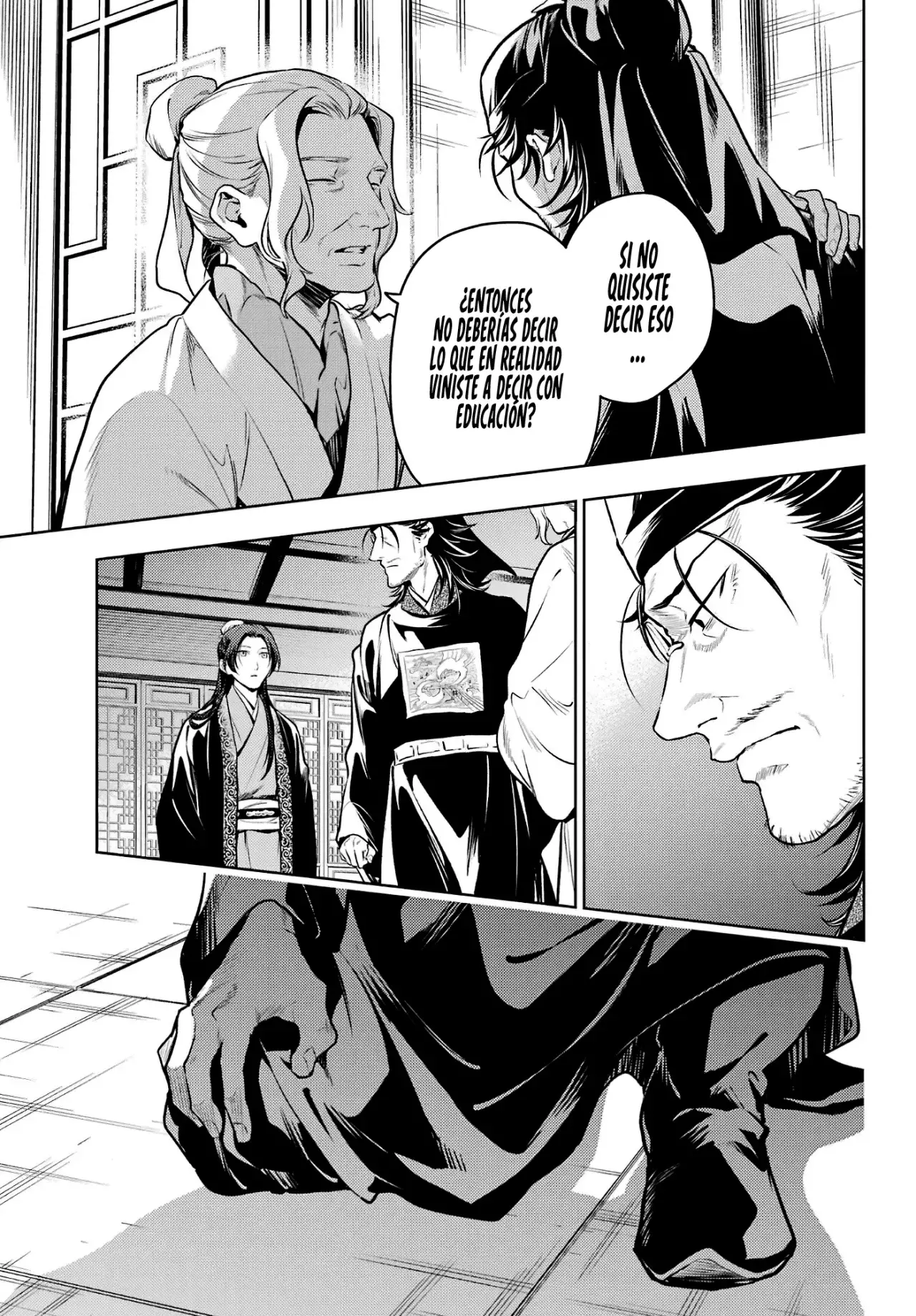 Read Kusuriya no Hitorigoto ES Manga Online