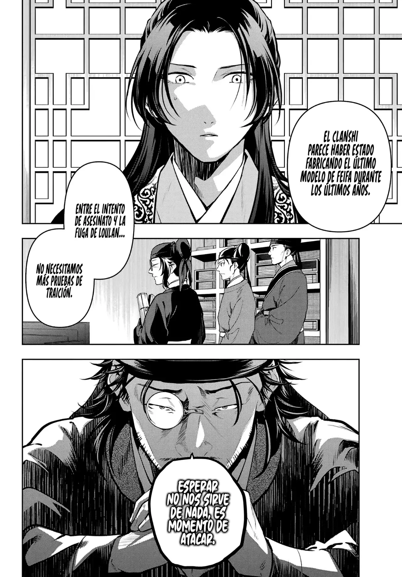 Read Kusuriya no Hitorigoto ES Manga Online