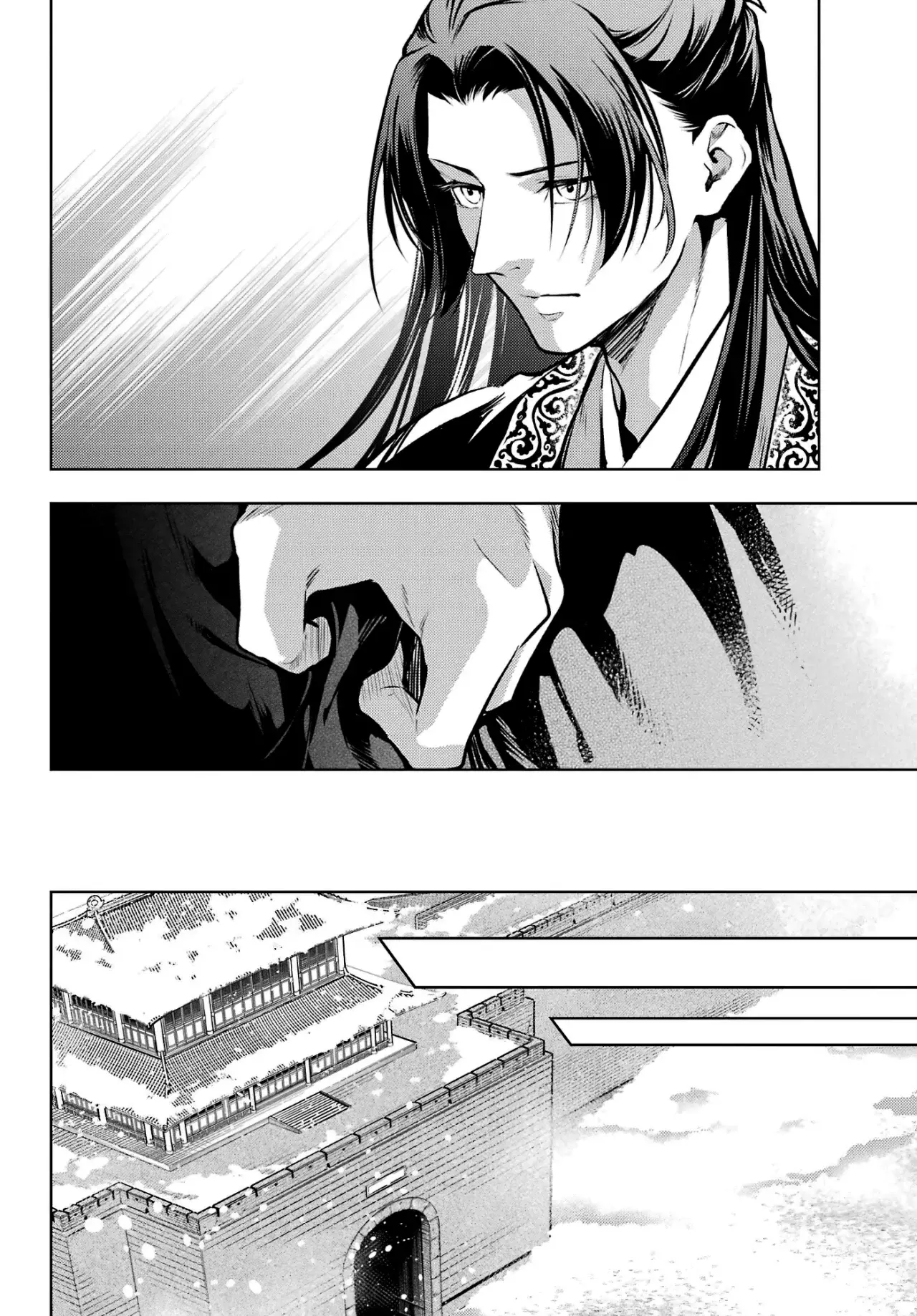 Read Kusuriya no Hitorigoto ES Manga Online