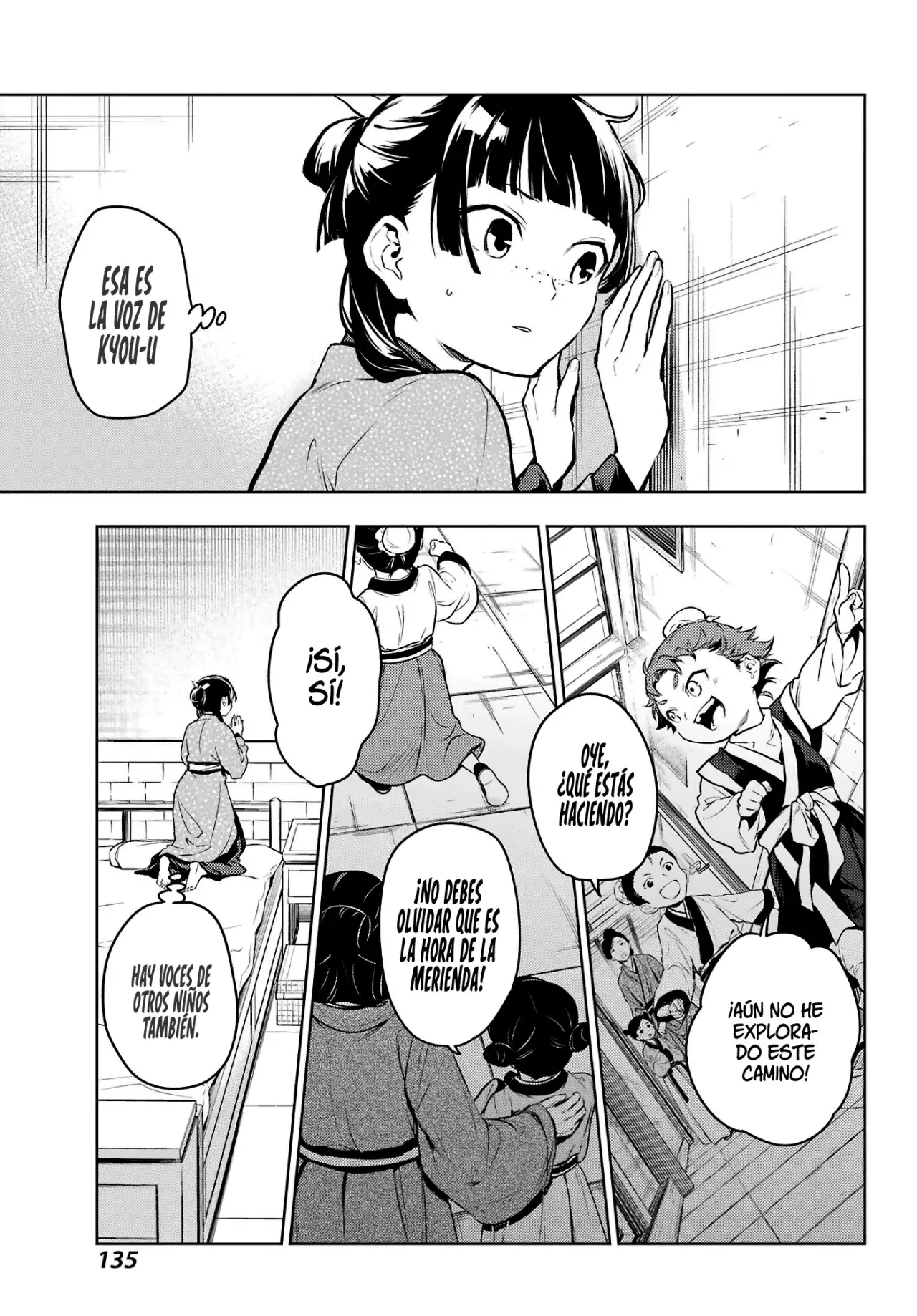 Read Kusuriya no Hitorigoto ES Manga Online