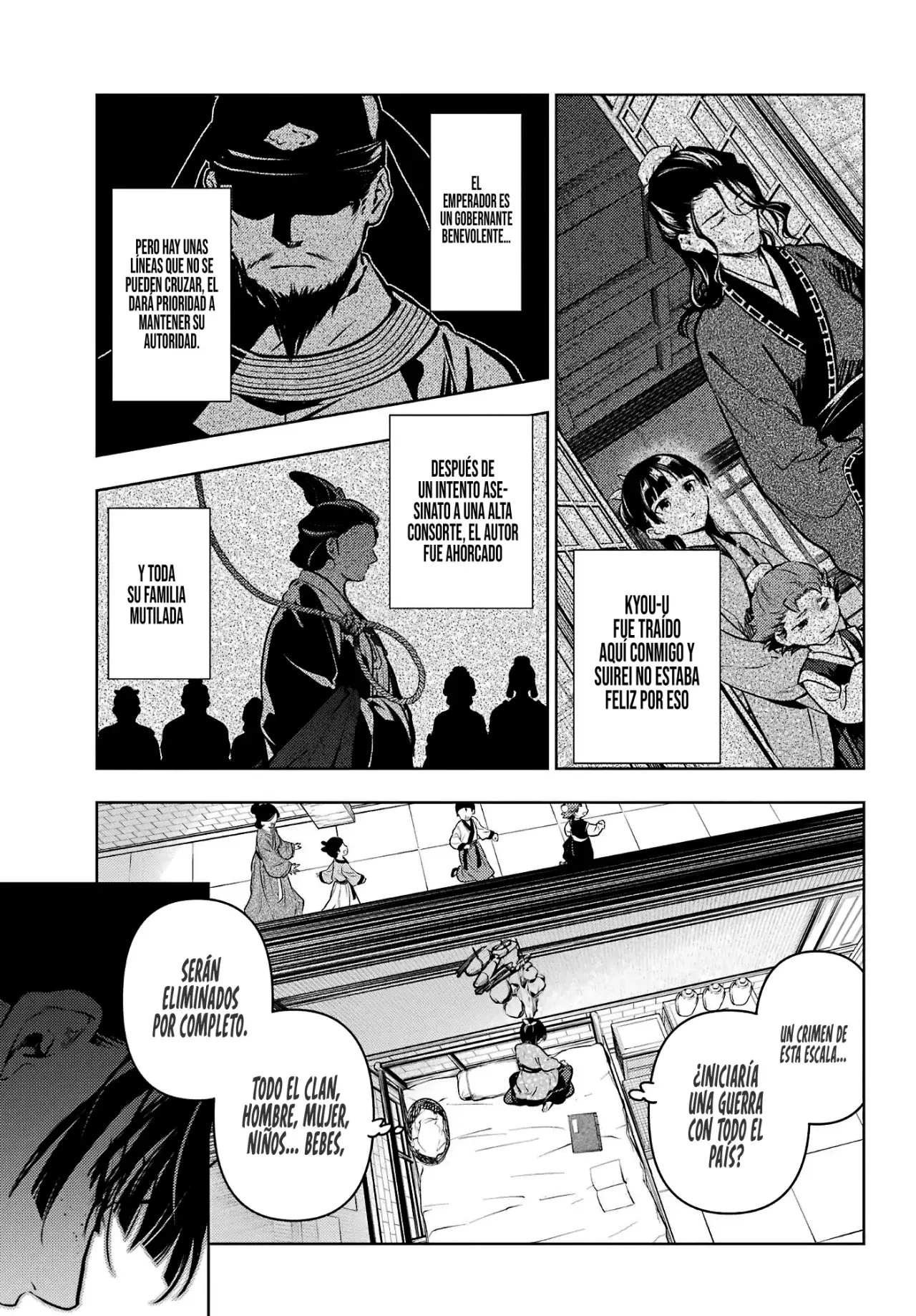 Read Kusuriya no Hitorigoto ES Manga Online