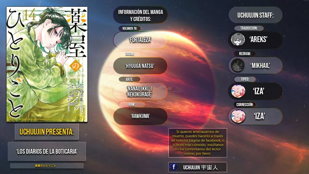 Read Kusuriya no Hitorigoto ES Manga Online