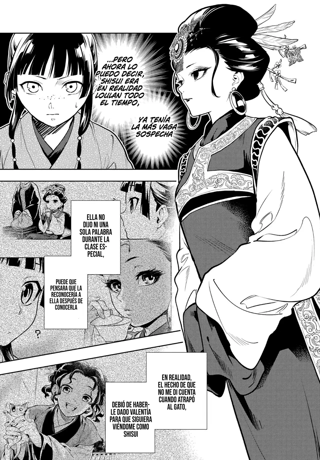 Read Kusuriya no Hitorigoto ES Manga Online