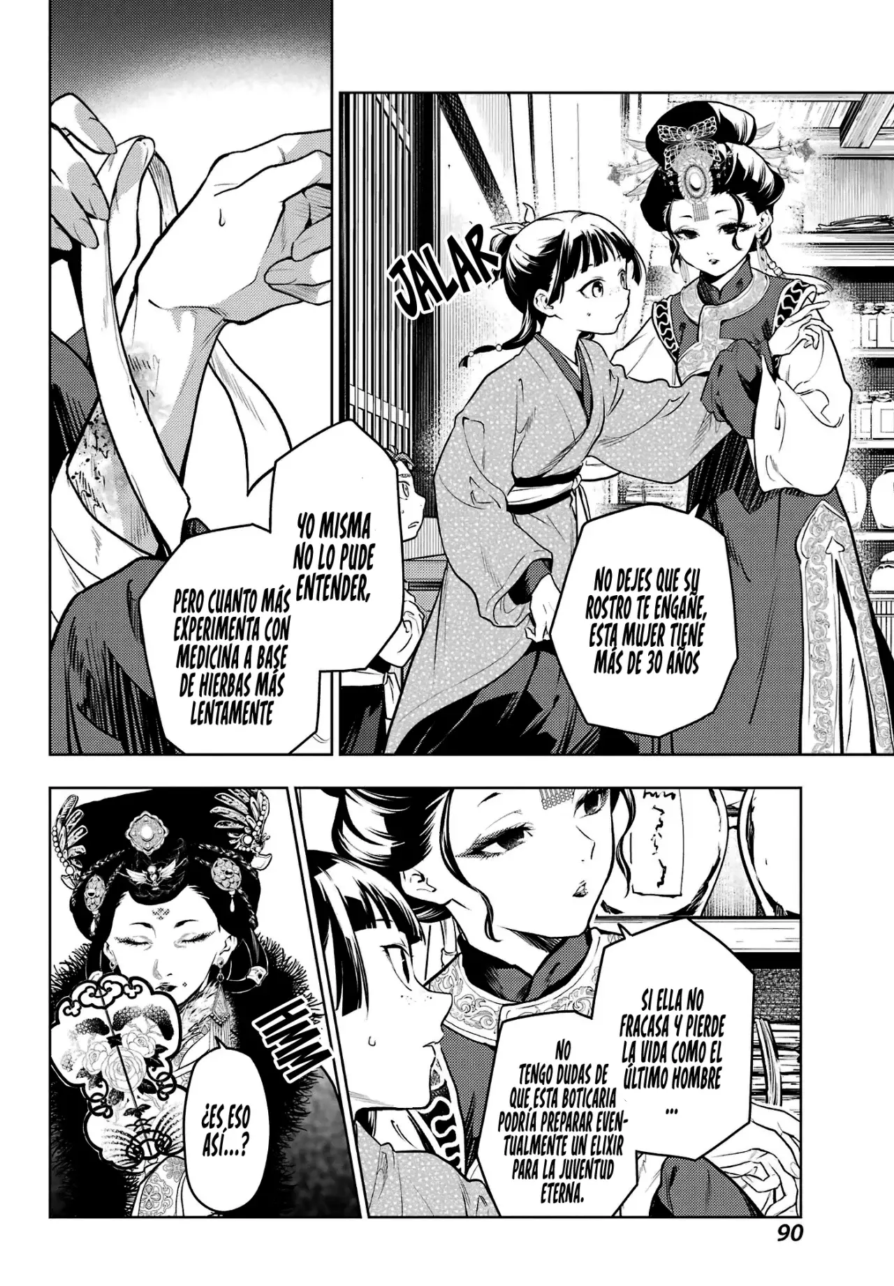 Read Kusuriya no Hitorigoto ES Manga Online