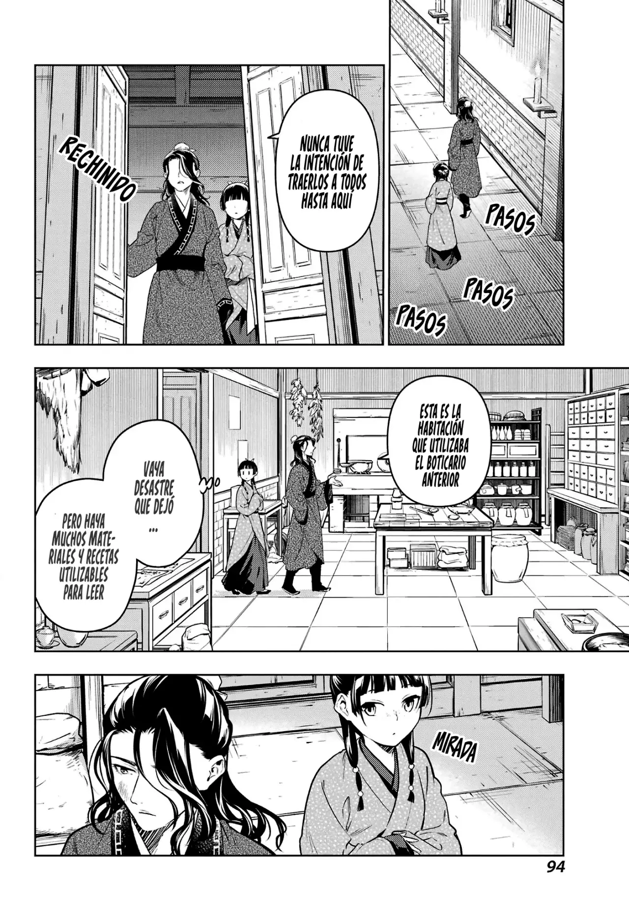 Read Kusuriya no Hitorigoto ES Manga Online