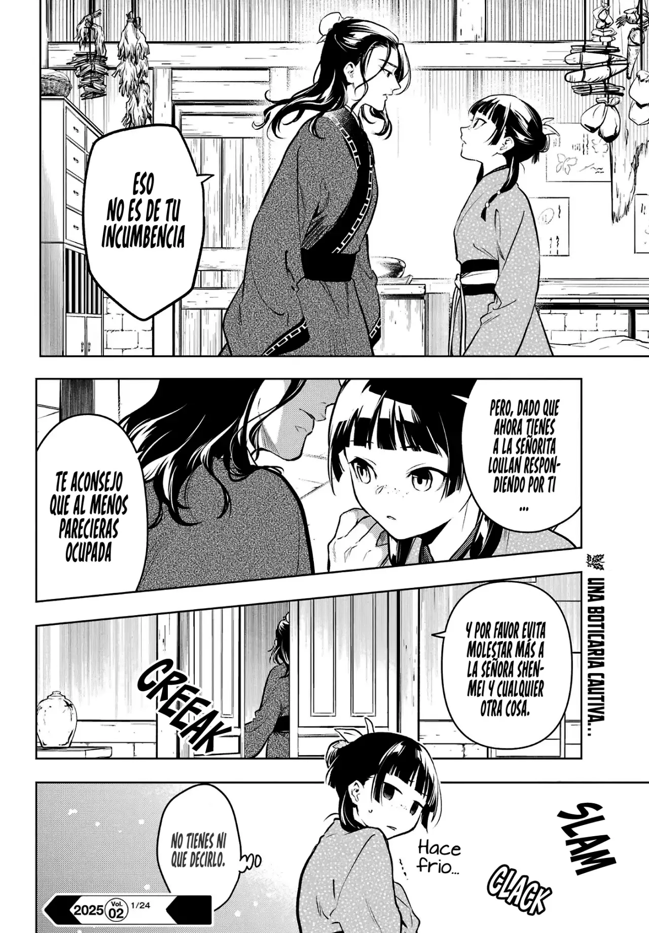 Read Kusuriya no Hitorigoto ES Manga Online