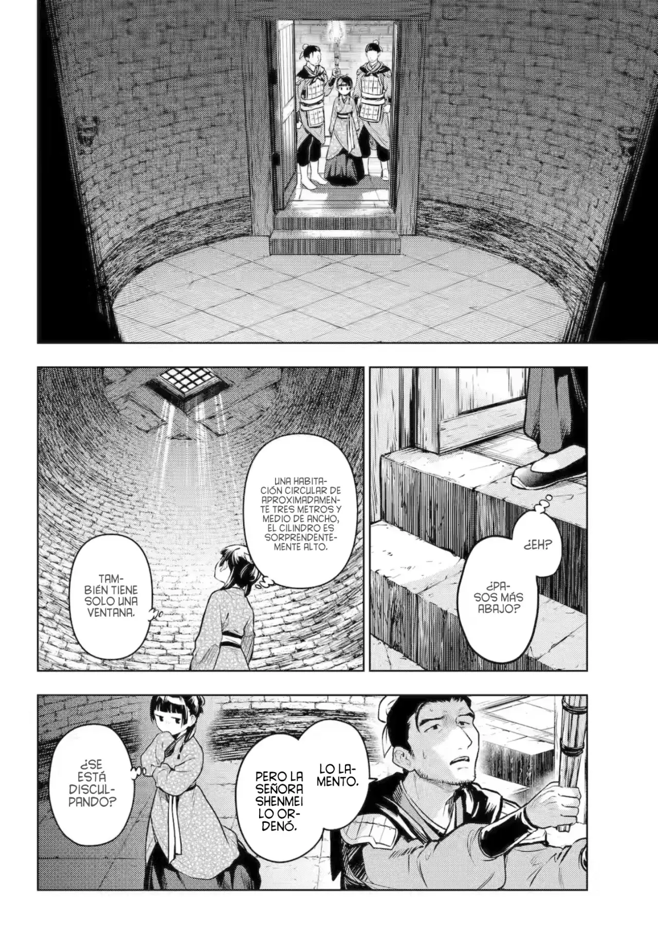 Read Kusuriya no Hitorigoto ES Manga Online