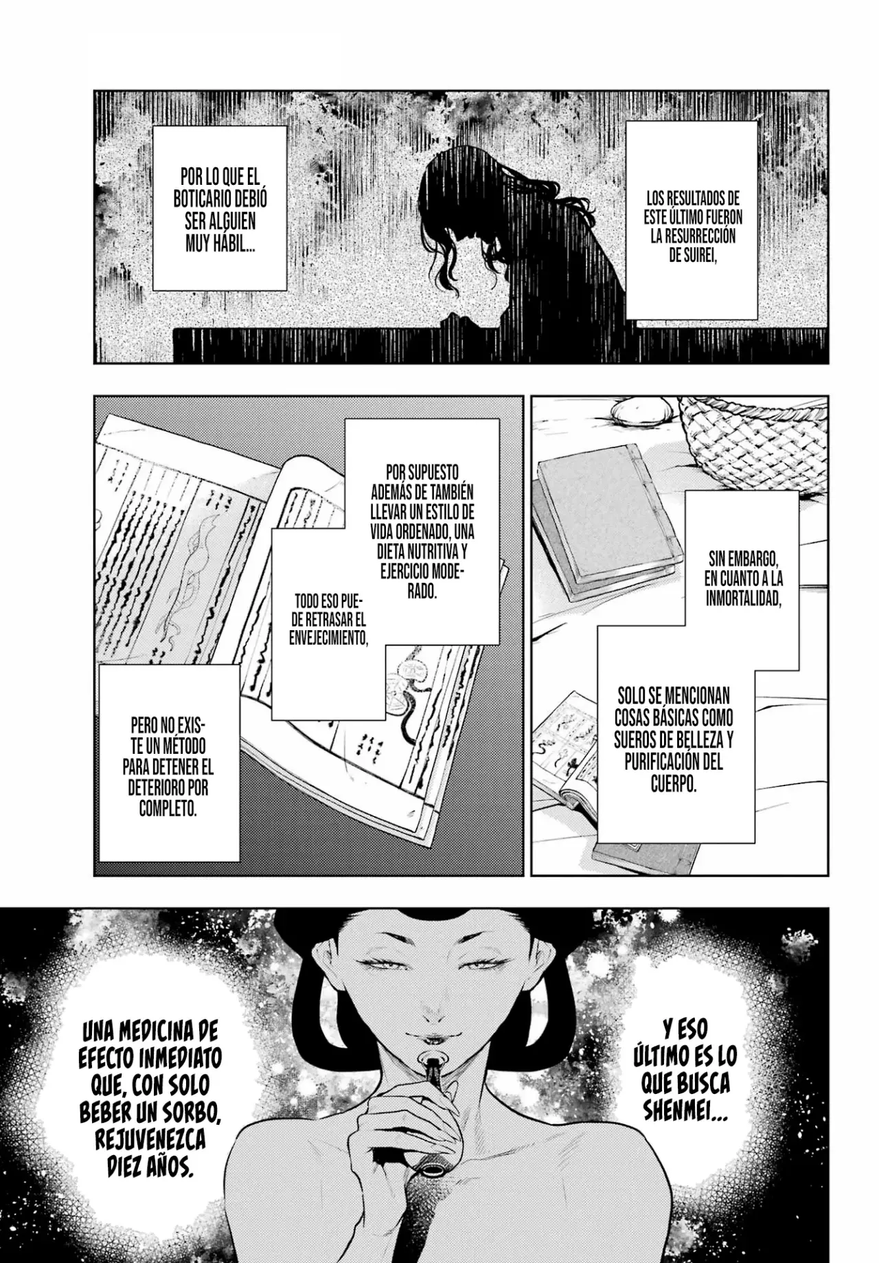 Read Kusuriya no Hitorigoto ES Manga Online